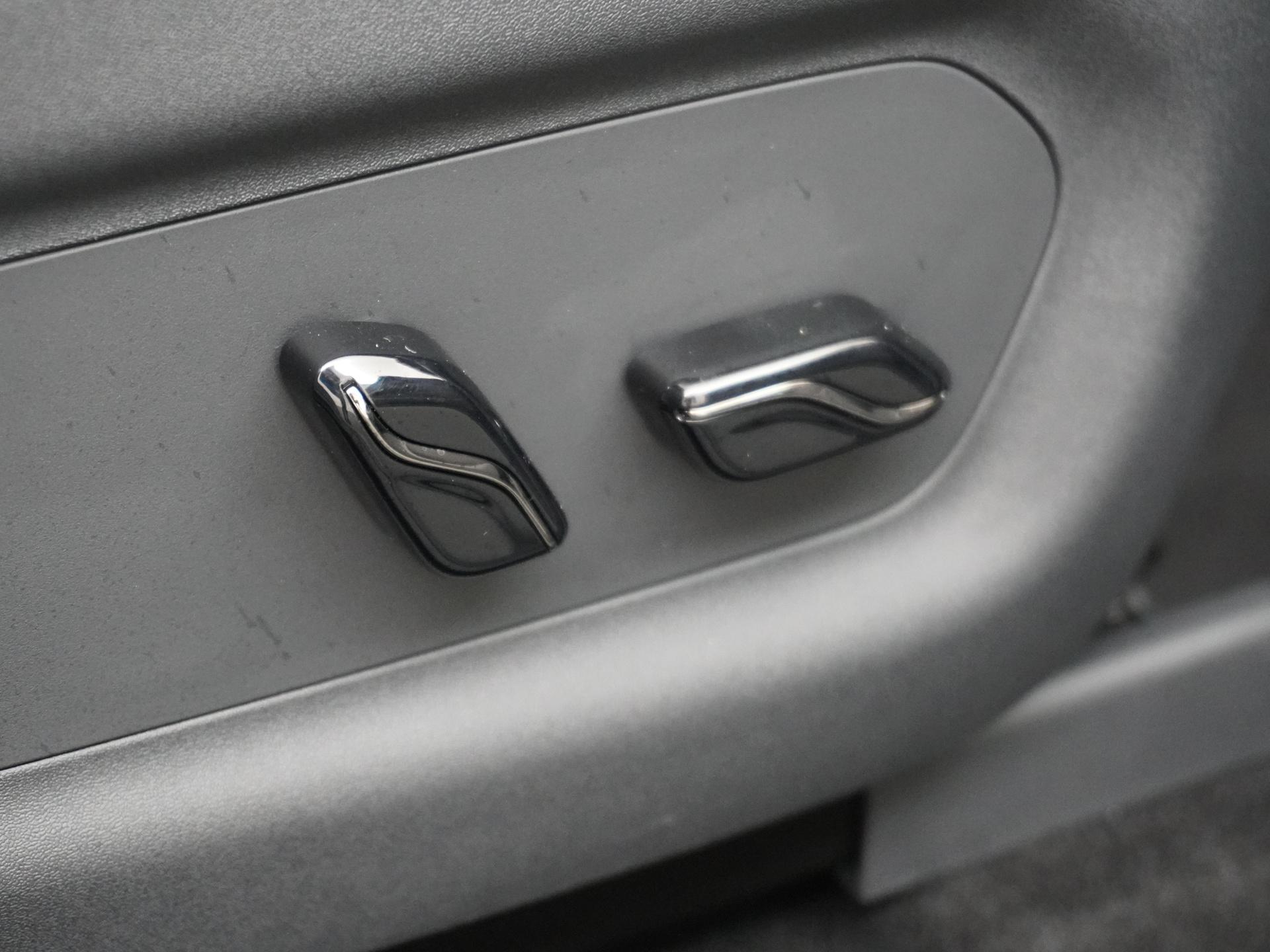 VOYAH Courage Performance Edition 41