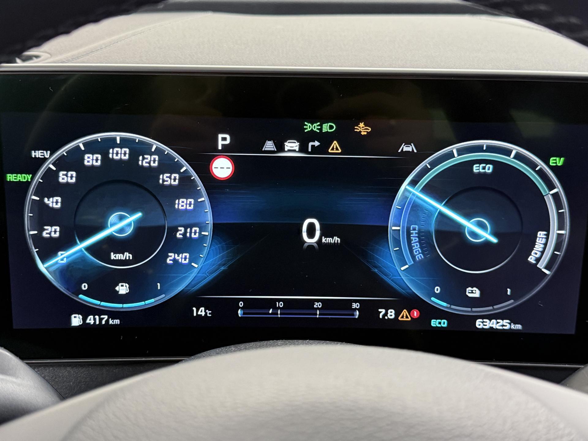 Kia Sportage 1.6 T-GDi Plug-in Hybrid AWD GT-Line 26