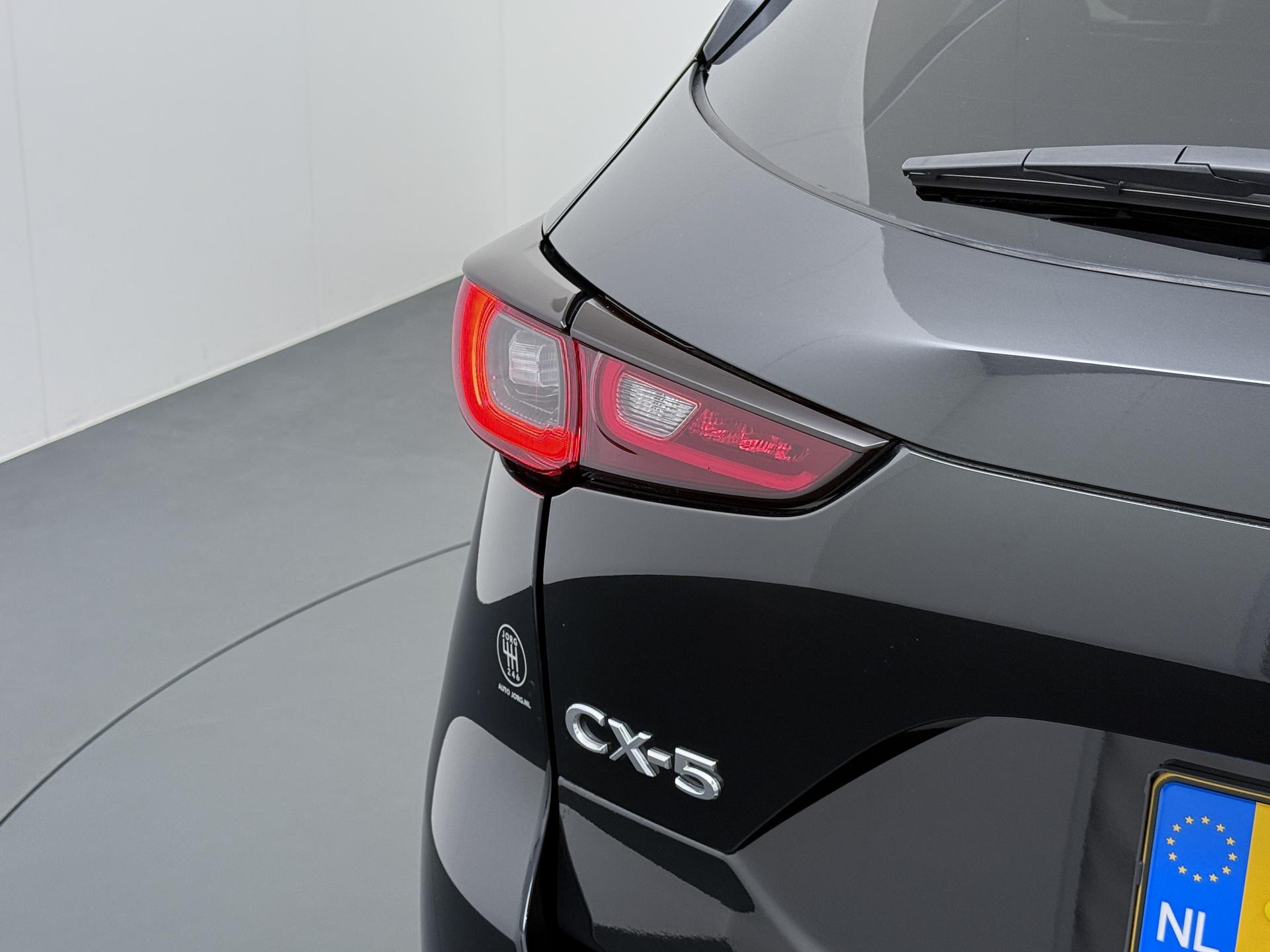 Mazda CX-5 2.0 e-SkyActiv-G M Hybrid 165 Centre-Line 4