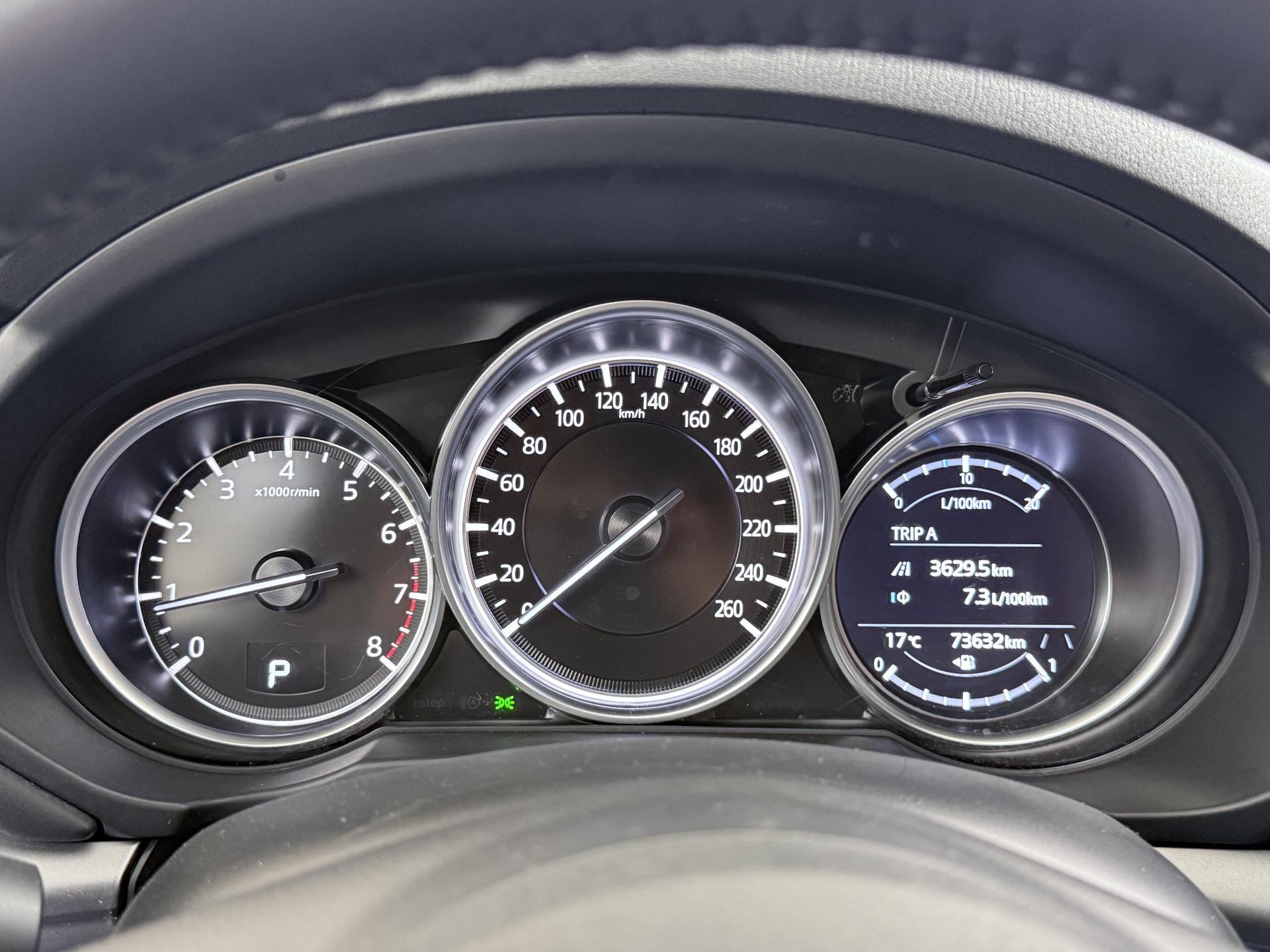 Mazda CX-5 2.0 e-SkyActiv-G M Hybrid 165 Centre-Line 23