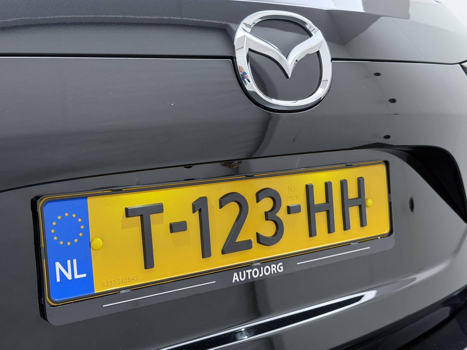 Mazda CX-5 2.0 e-SkyActiv-G M Hybrid 165 Centre-Line 5