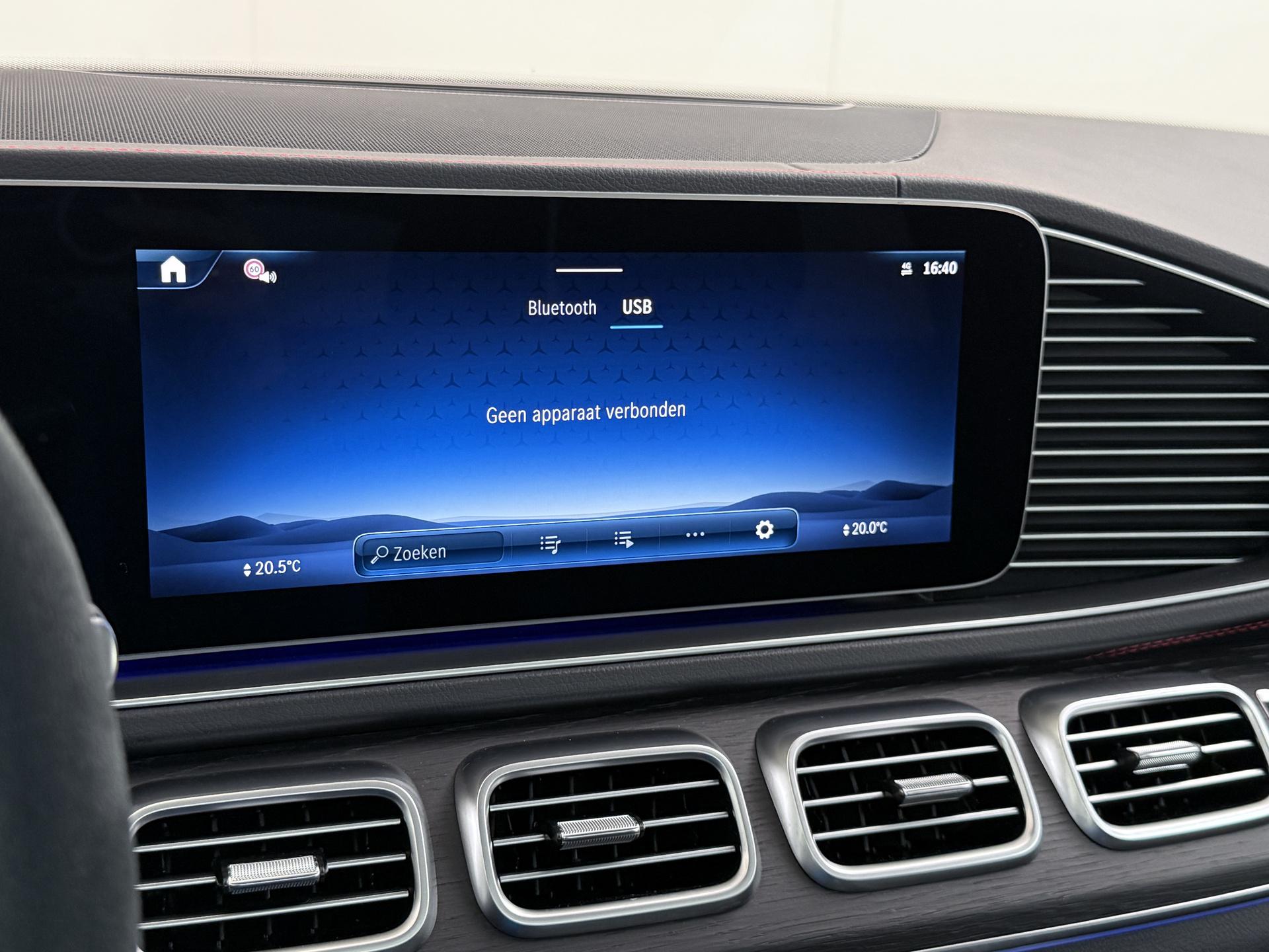 Mercedes-Benz GLE AMG 53 Hybrid 4MATIC+ 45