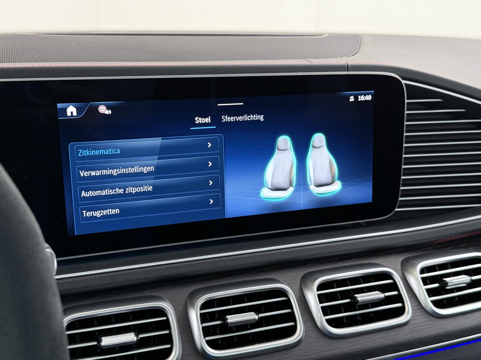 Mercedes-Benz GLE AMG 53 Hybrid 4MATIC+ 47