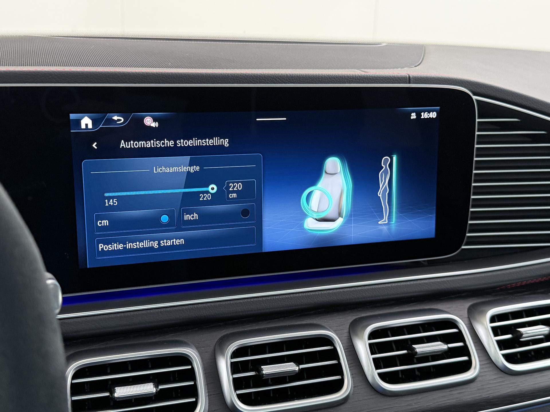 Mercedes-Benz GLE AMG 53 Hybrid 4MATIC+ 48