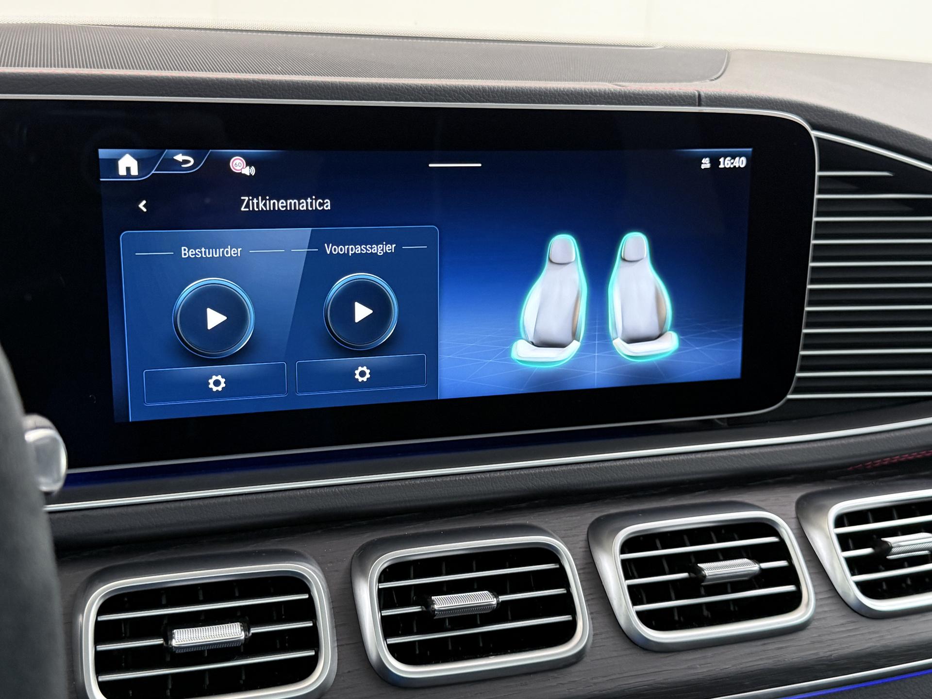 Mercedes-Benz GLE AMG 53 Hybrid 4MATIC+ 50