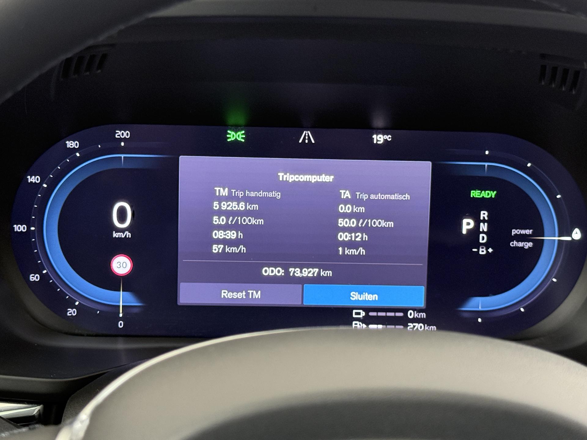 Volvo XC60 2.0 T8 Plug-in hybrid AWD R-Design 8