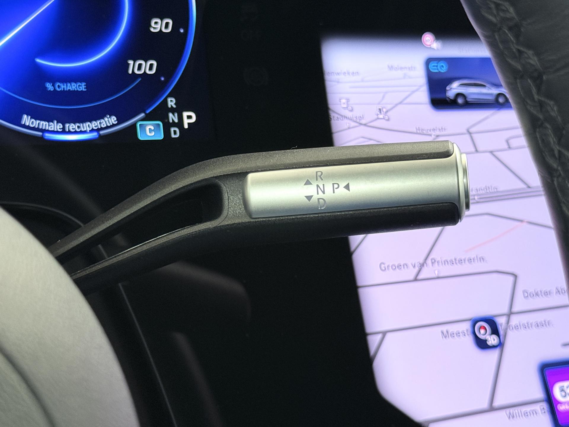 Mercedes-Benz EQS SUV 450 4MATIC AMG Line 118 kWh Accu 50