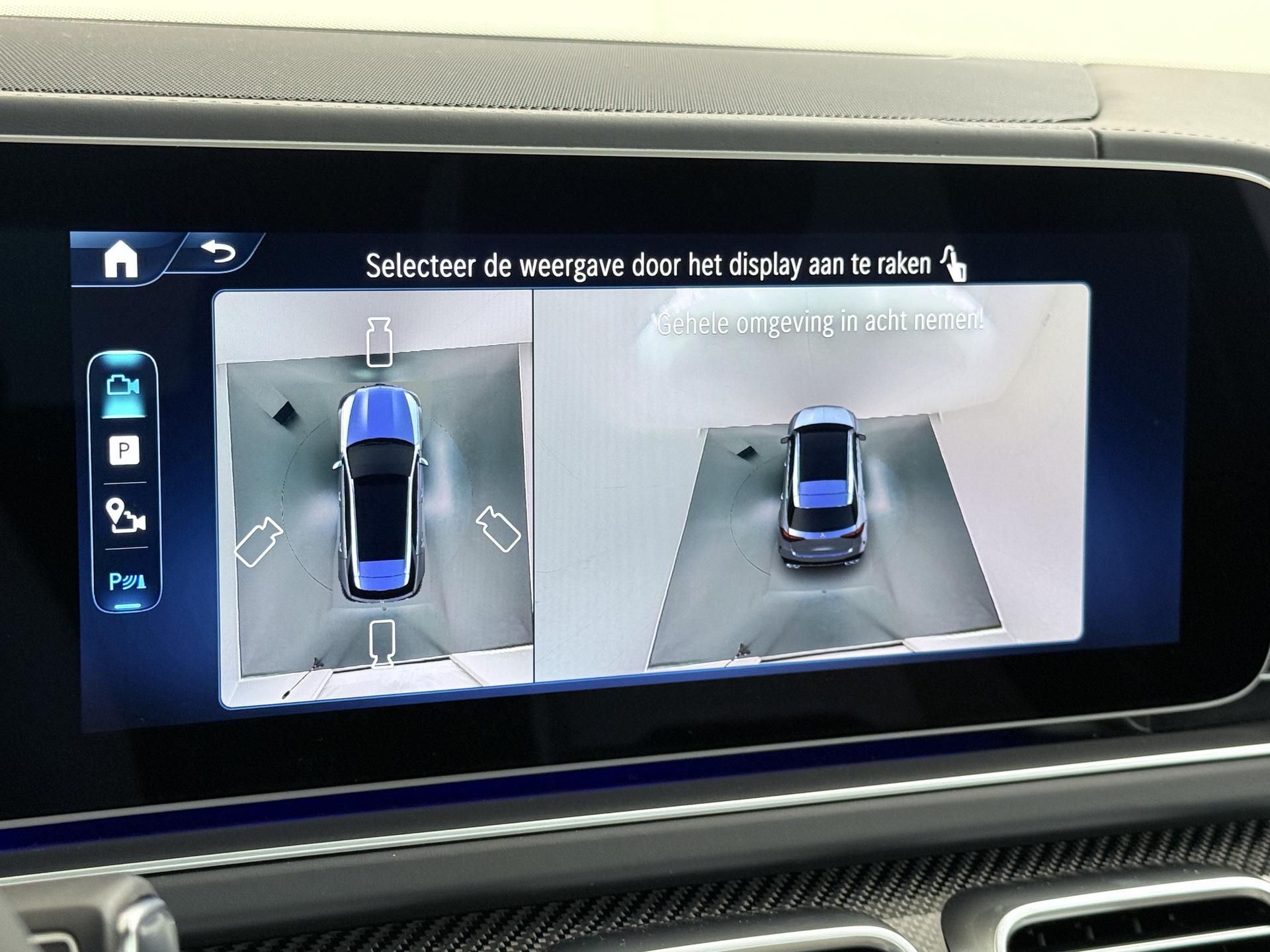 Mercedes-Benz GLE AMG 53 Hybrid 4MATIC+ Premium Plus 10