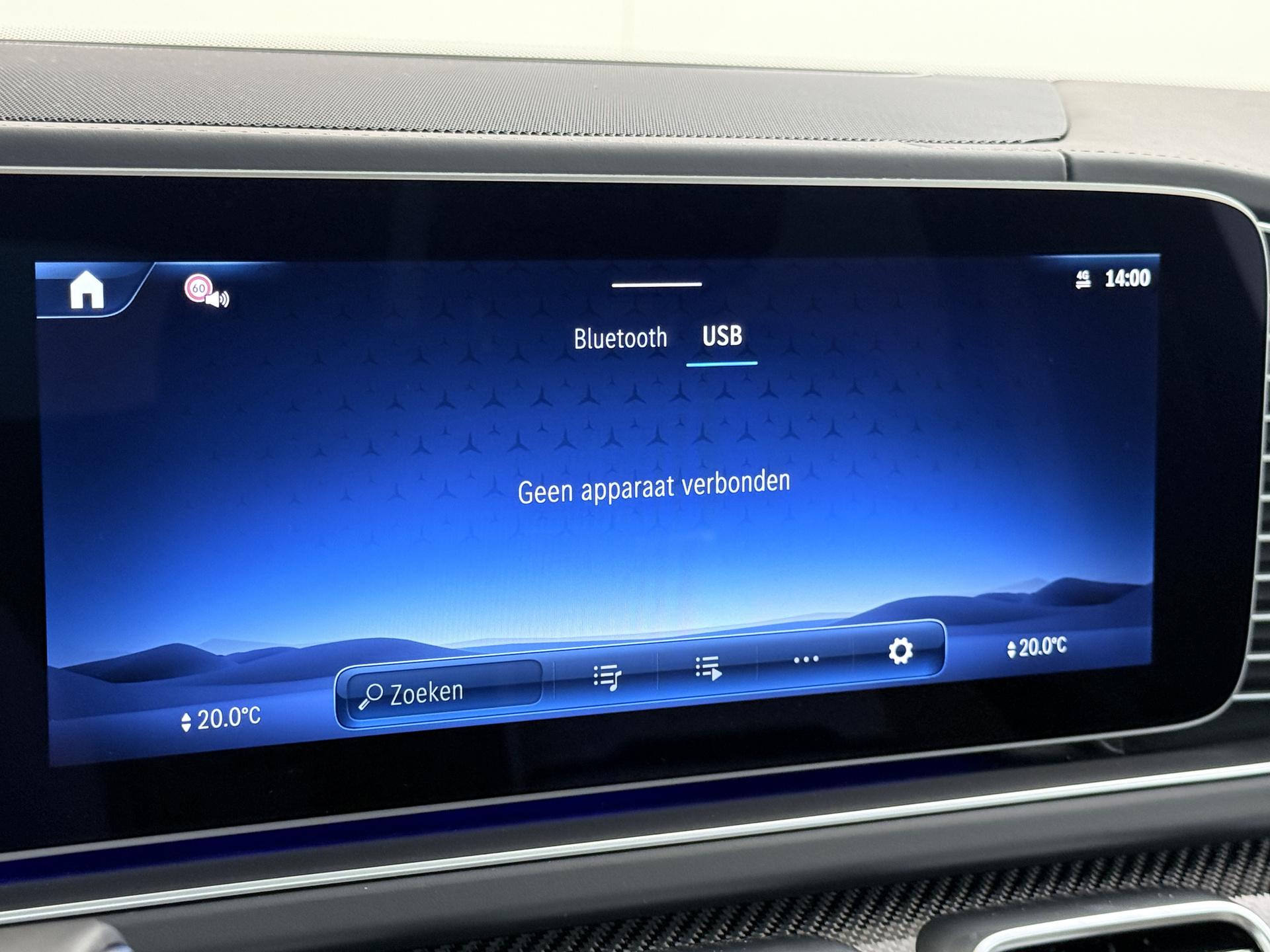 Mercedes-Benz GLE AMG 53 Hybrid 4MATIC+ Premium Plus 51