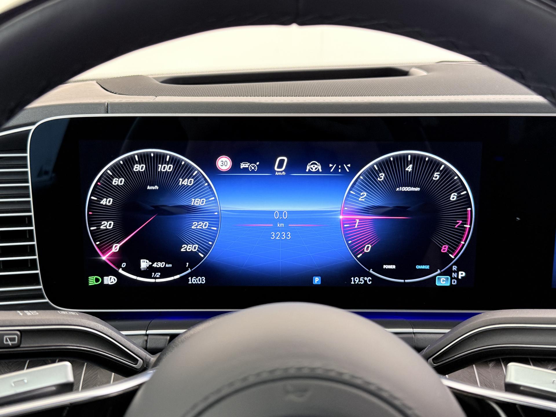 Mercedes-Benz GLS Maybach 600 4MATIC 51