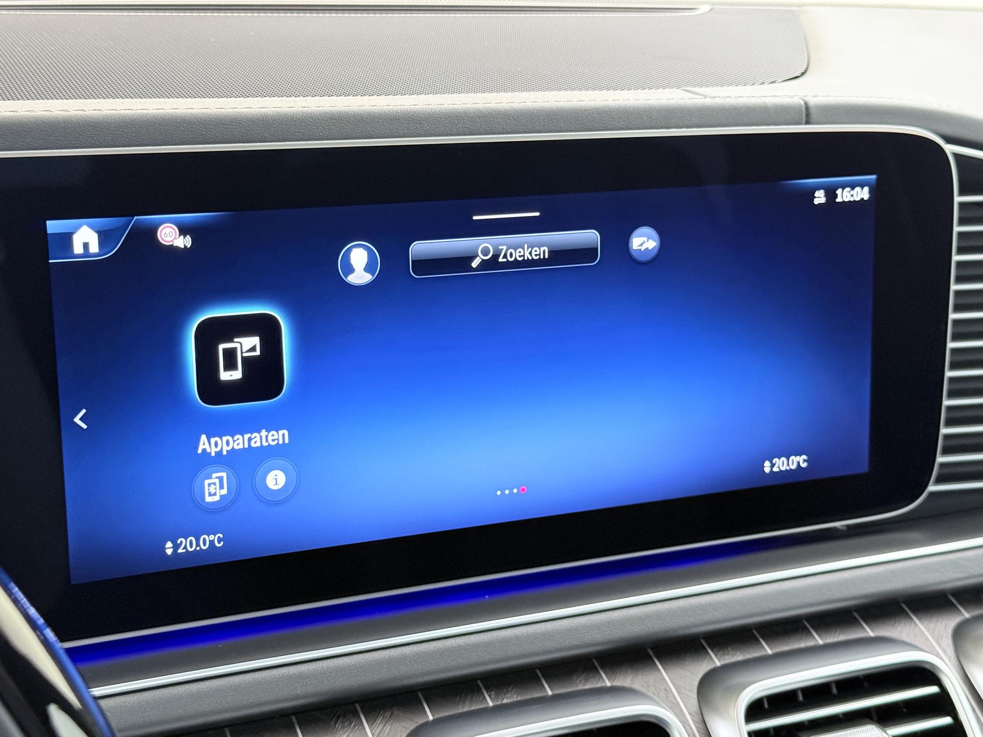 Mercedes-Benz GLS Maybach 600 4MATIC 59