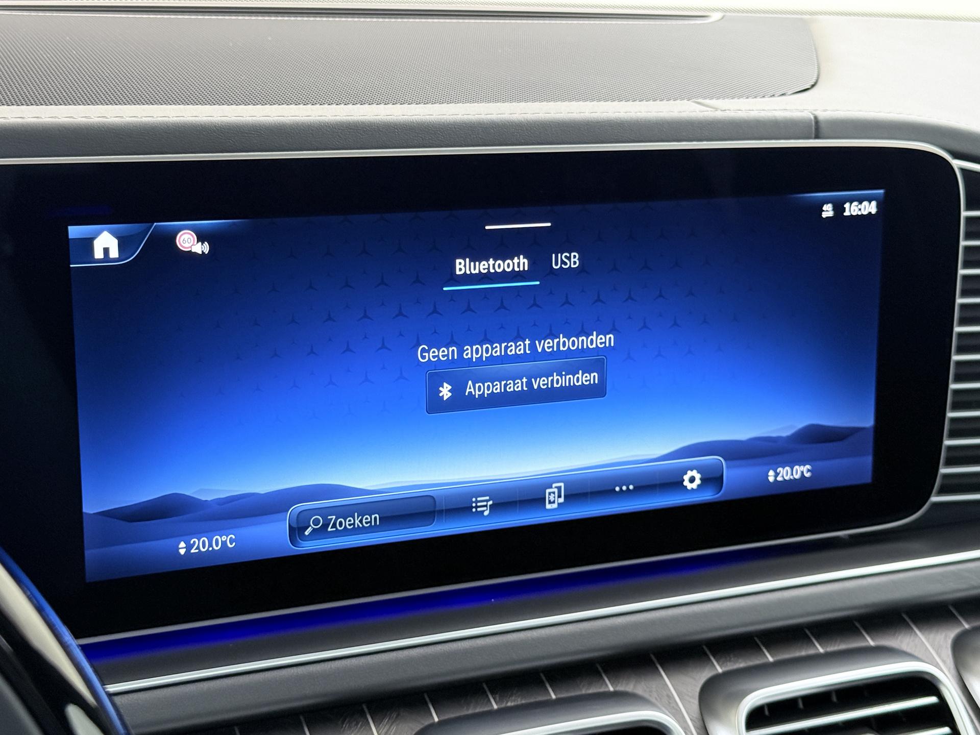 Mercedes-Benz GLS Maybach 600 4MATIC 62