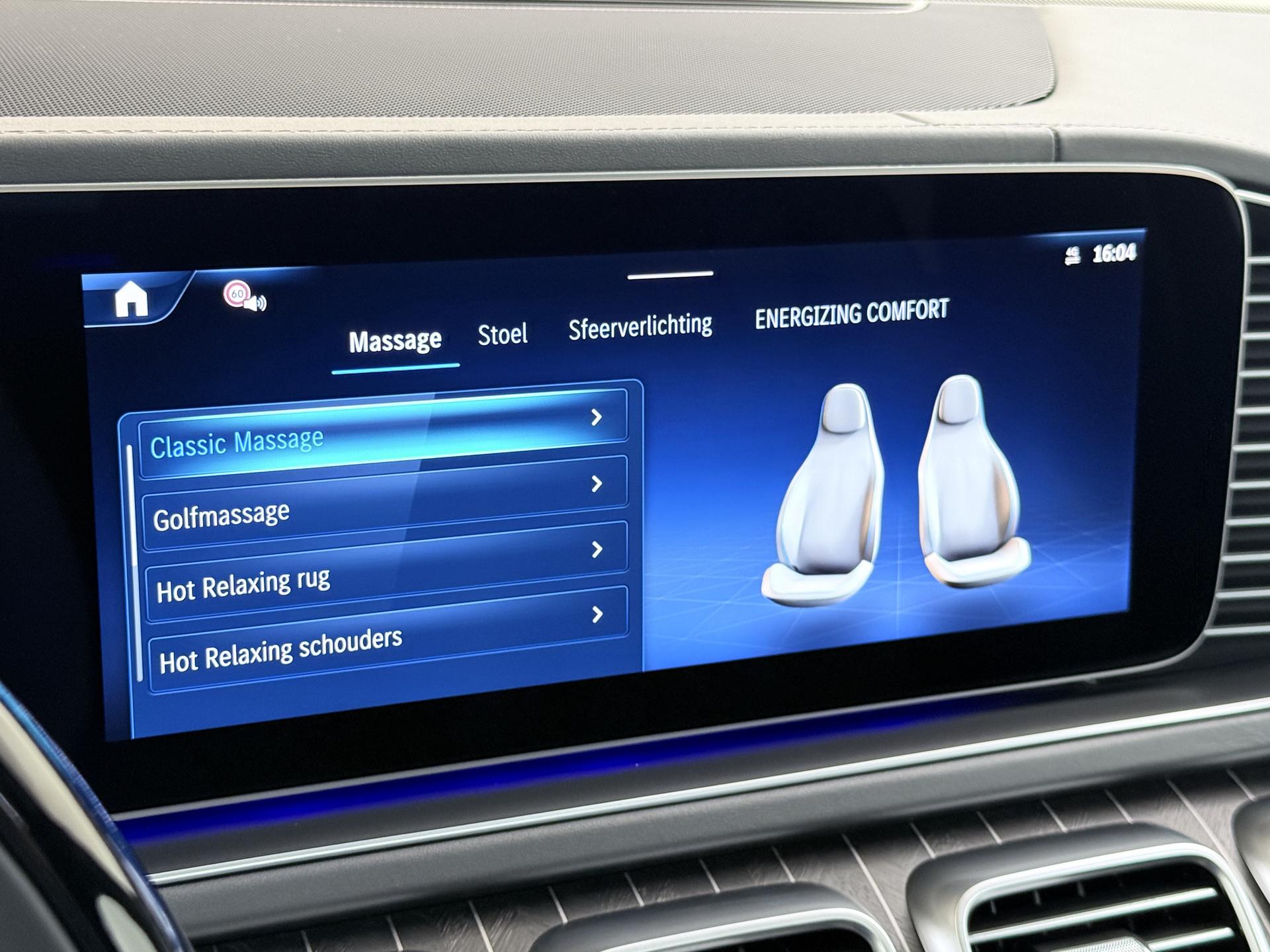 Mercedes-Benz GLS Maybach 600 4MATIC 64