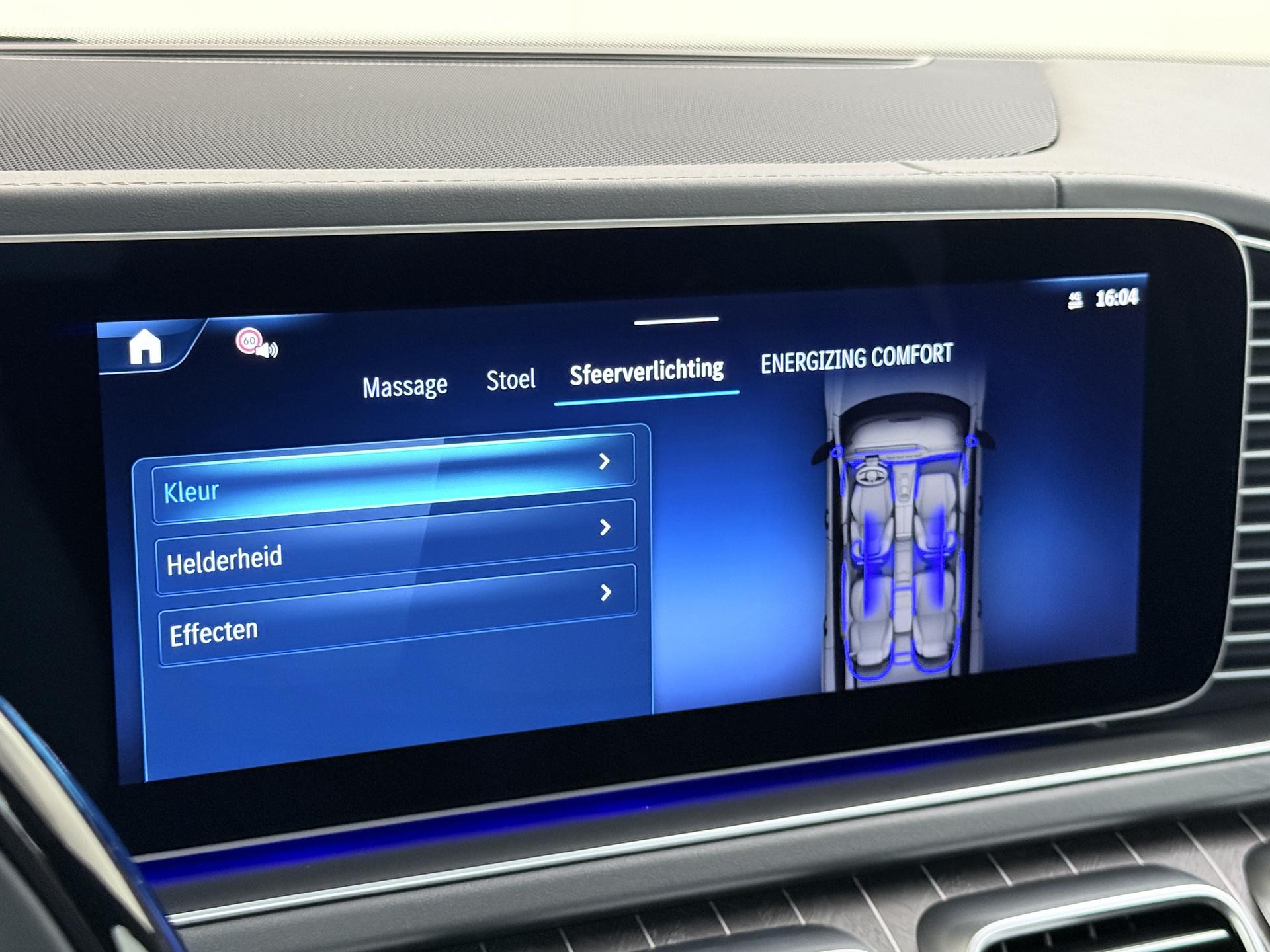 Mercedes-Benz GLS Maybach 600 4MATIC 66