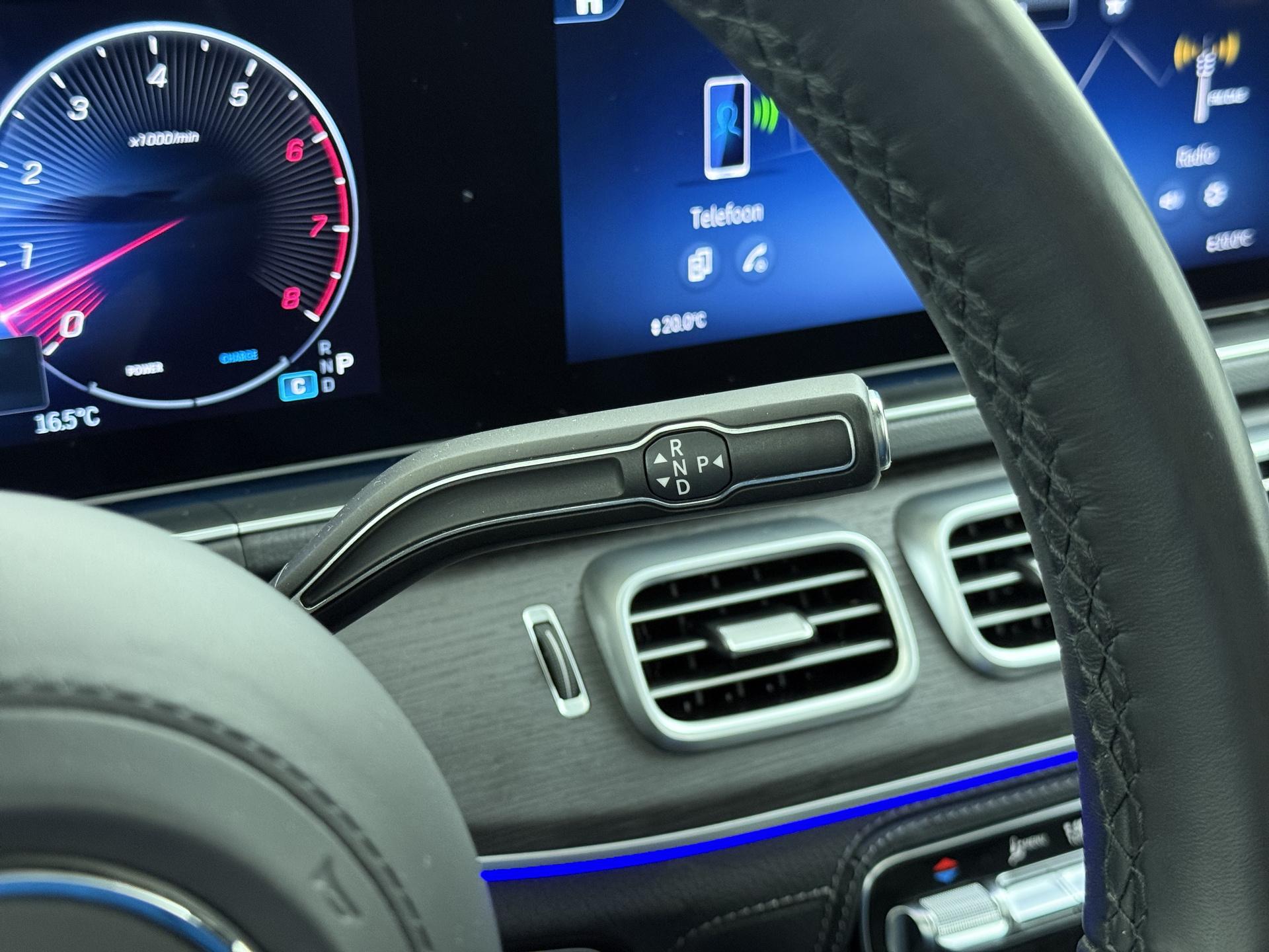 Mercedes-Benz GLS 450 4MATIC AMG Line 35