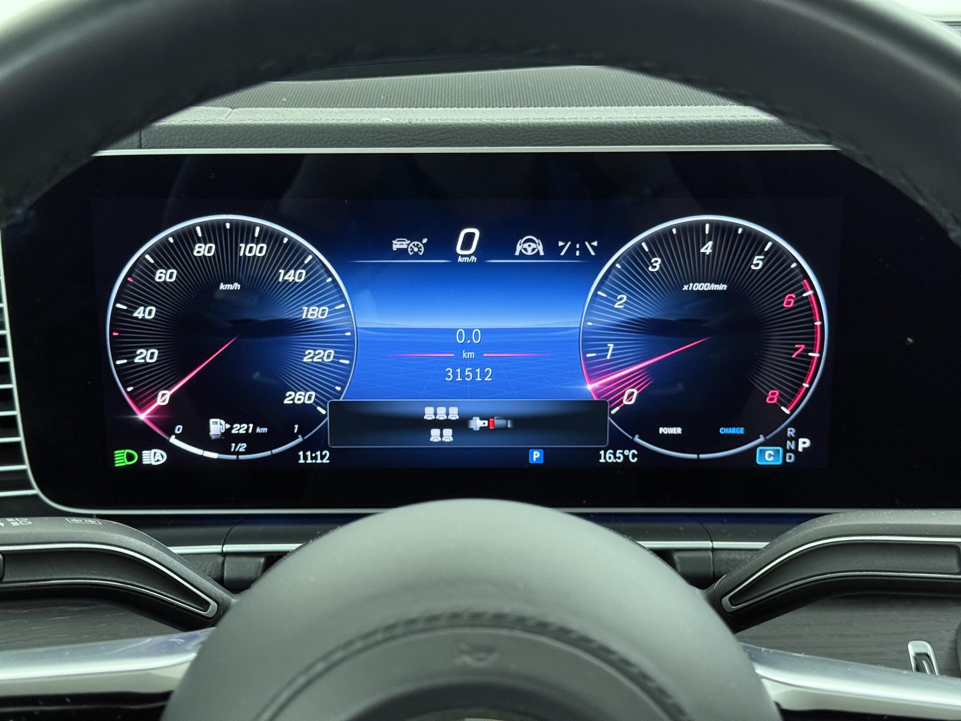 Mercedes-Benz GLS 450 4MATIC AMG Line 38