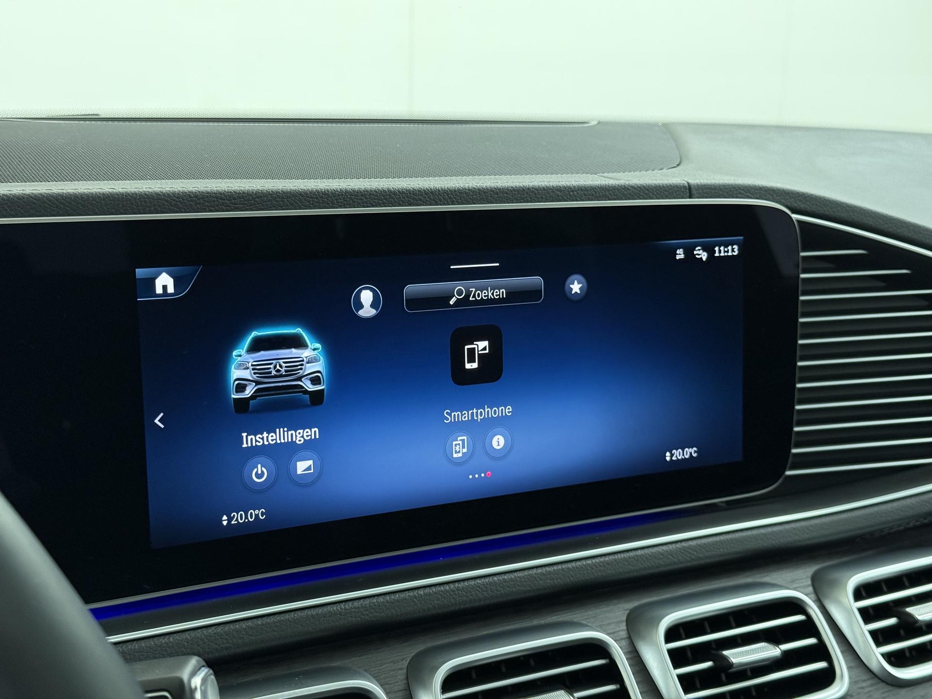 Mercedes-Benz GLS 450 4MATIC AMG Line 45