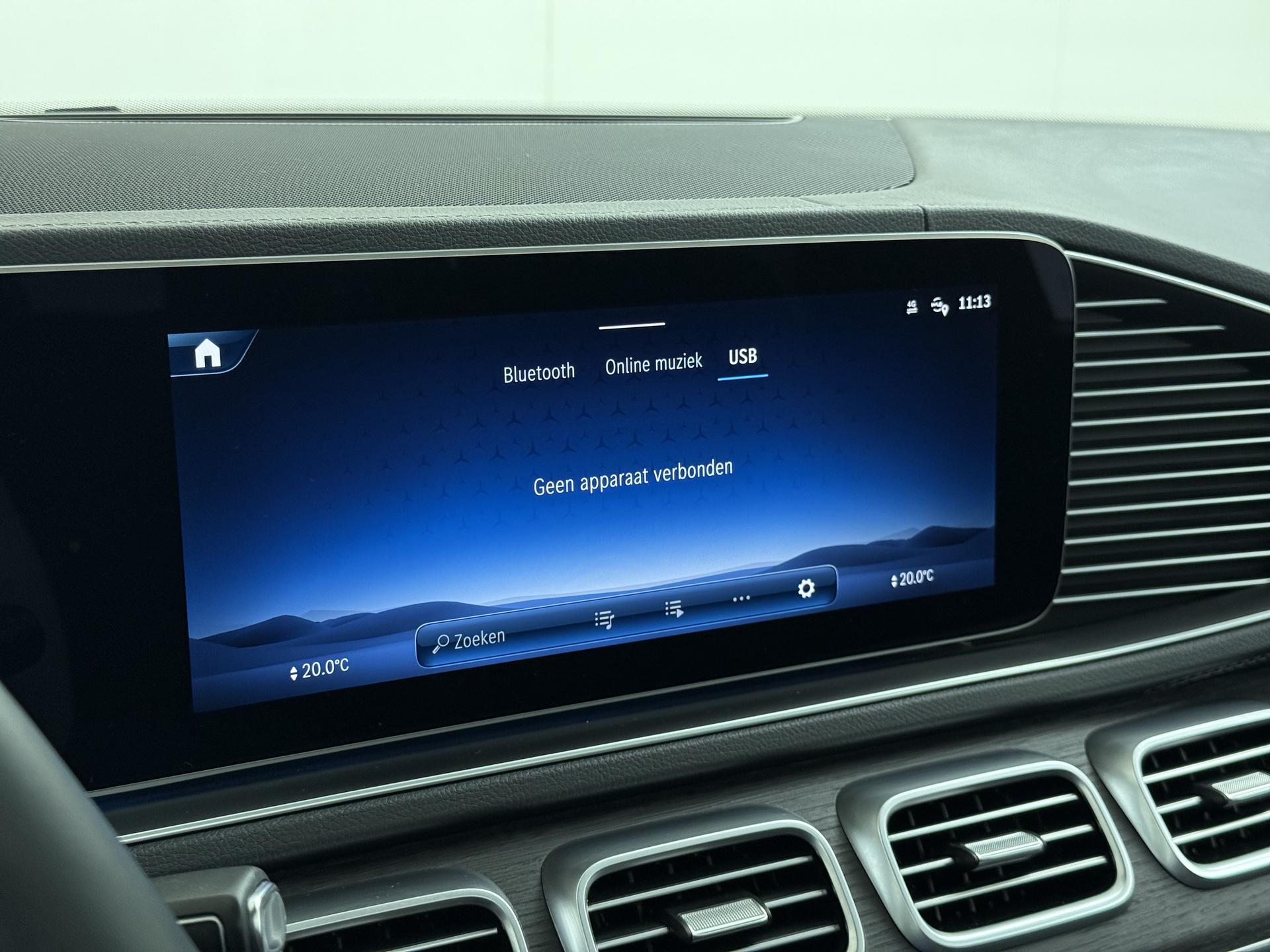 Mercedes-Benz GLS 450 4MATIC AMG Line 49