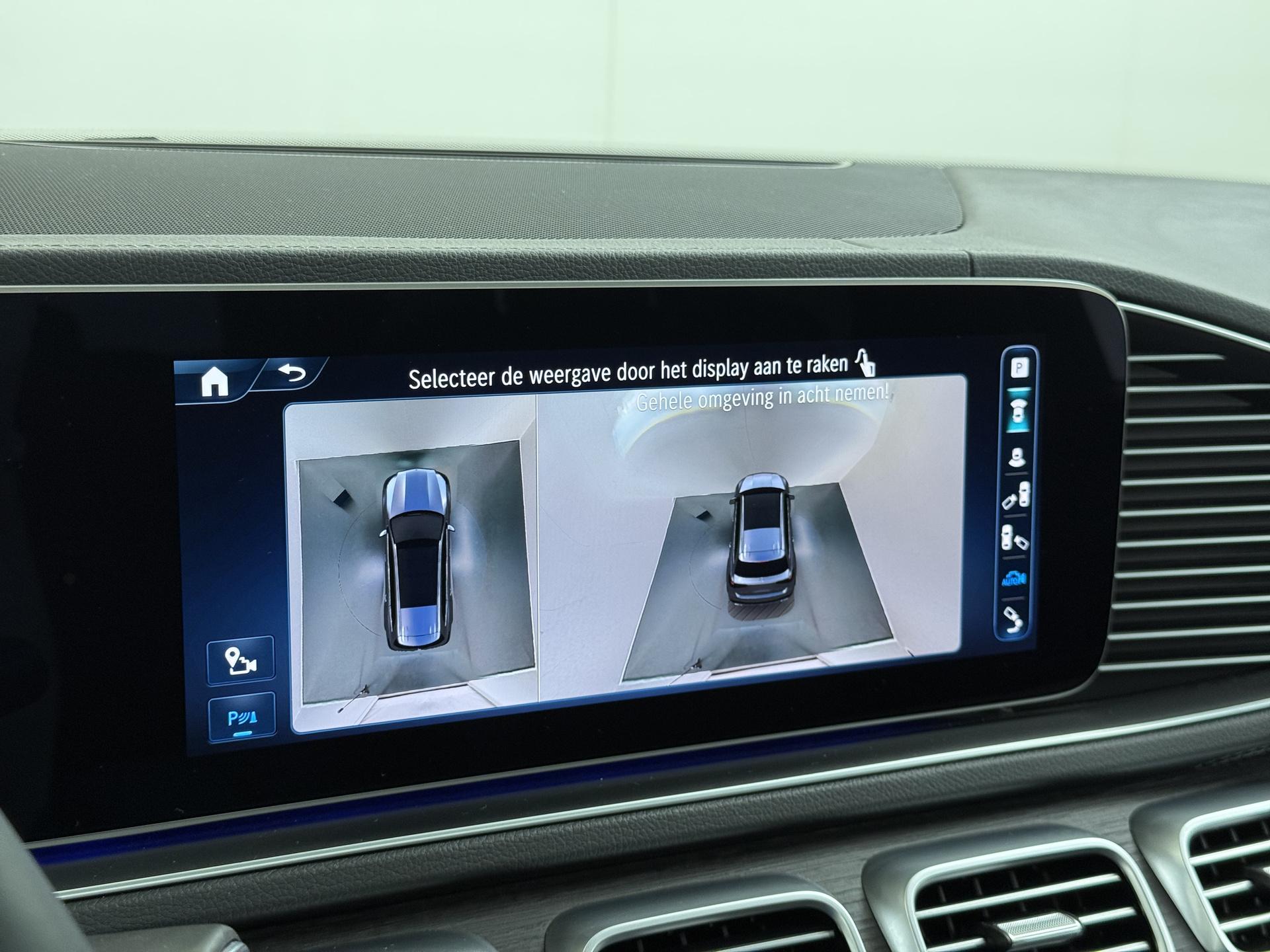 Mercedes-Benz GLS 450 4MATIC AMG Line 55