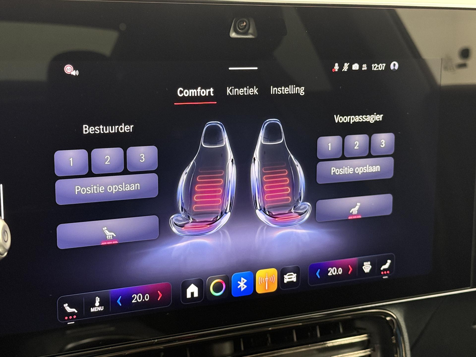 Mercedes-Benz CLA-Klasse 250+ Launch Edition 85 kWh Accu 36