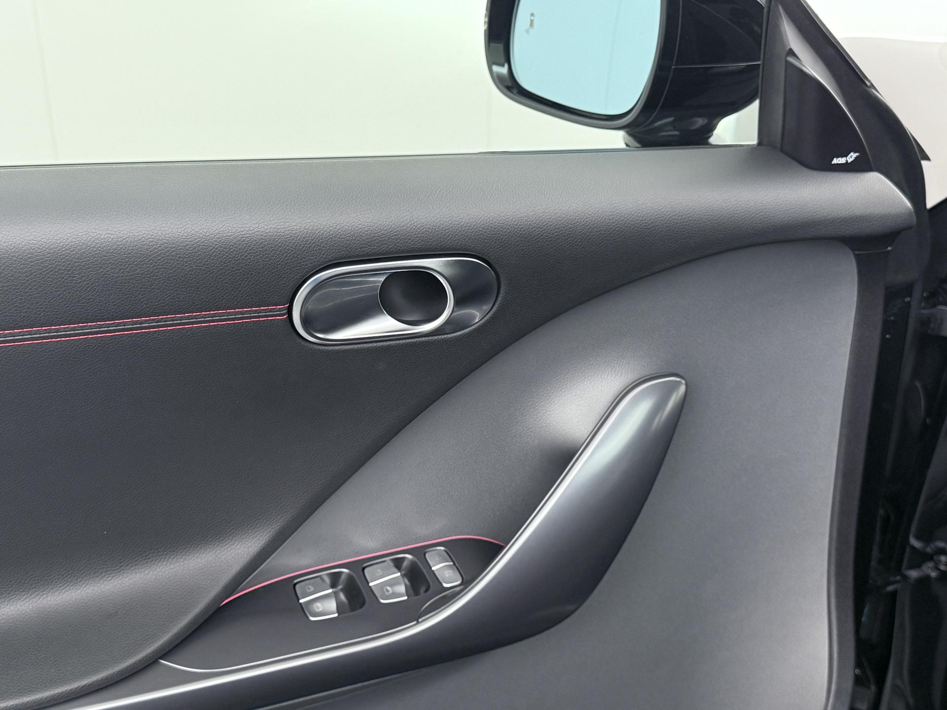 Smart #1 BRABUS 66 kWh 17