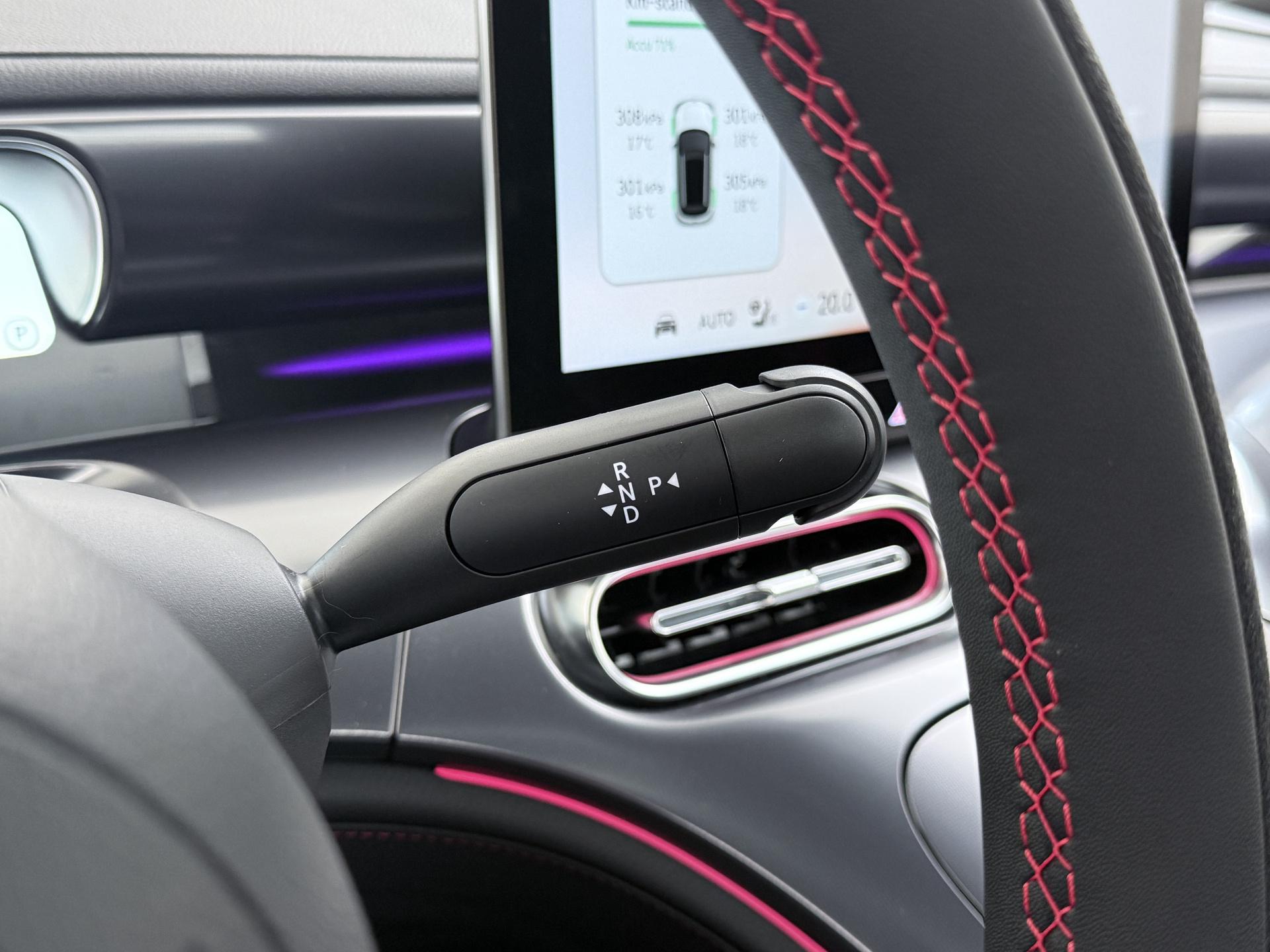 Smart #1 BRABUS 66 kWh 30