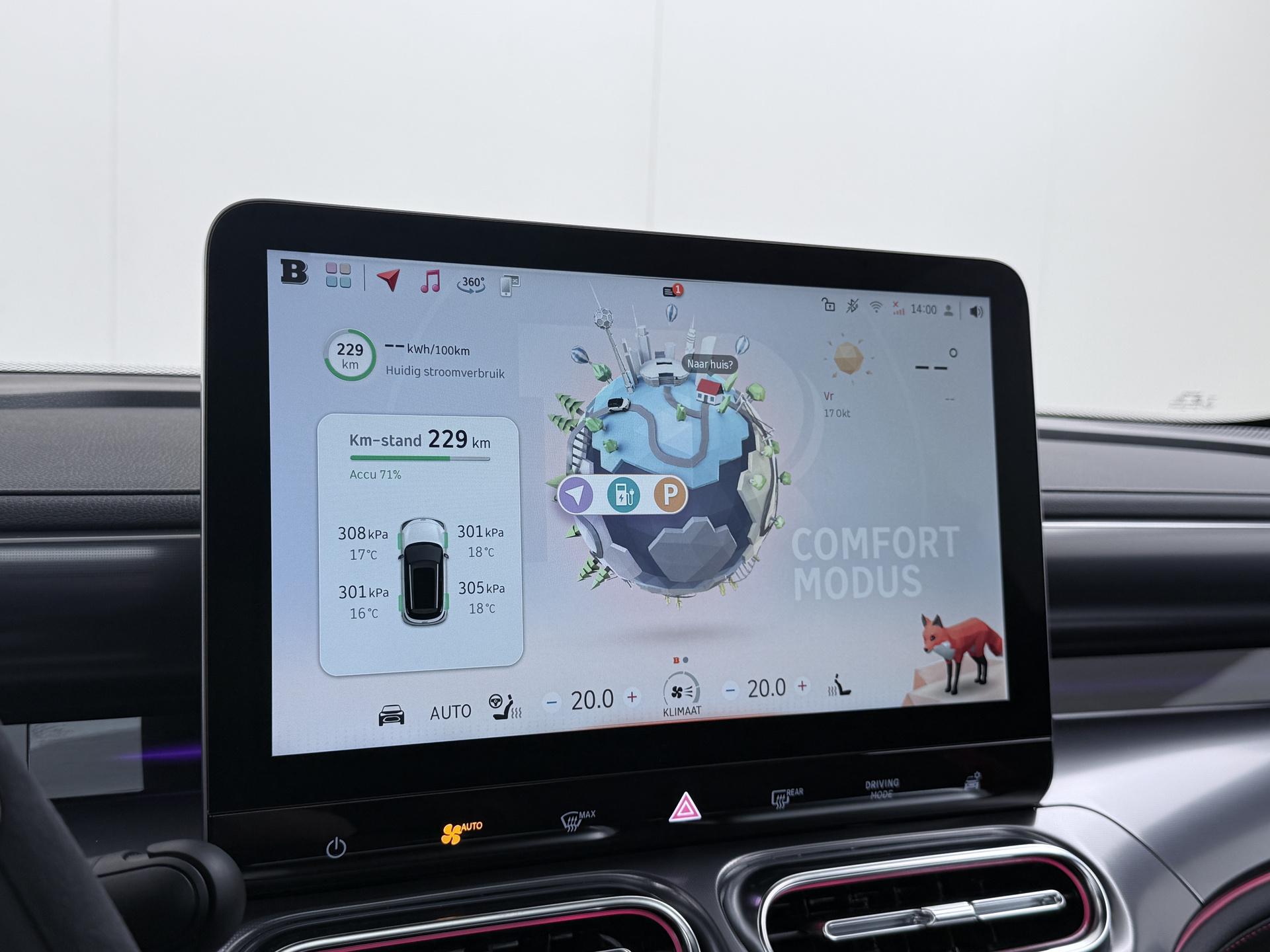 Smart #1 BRABUS 66 kWh 34