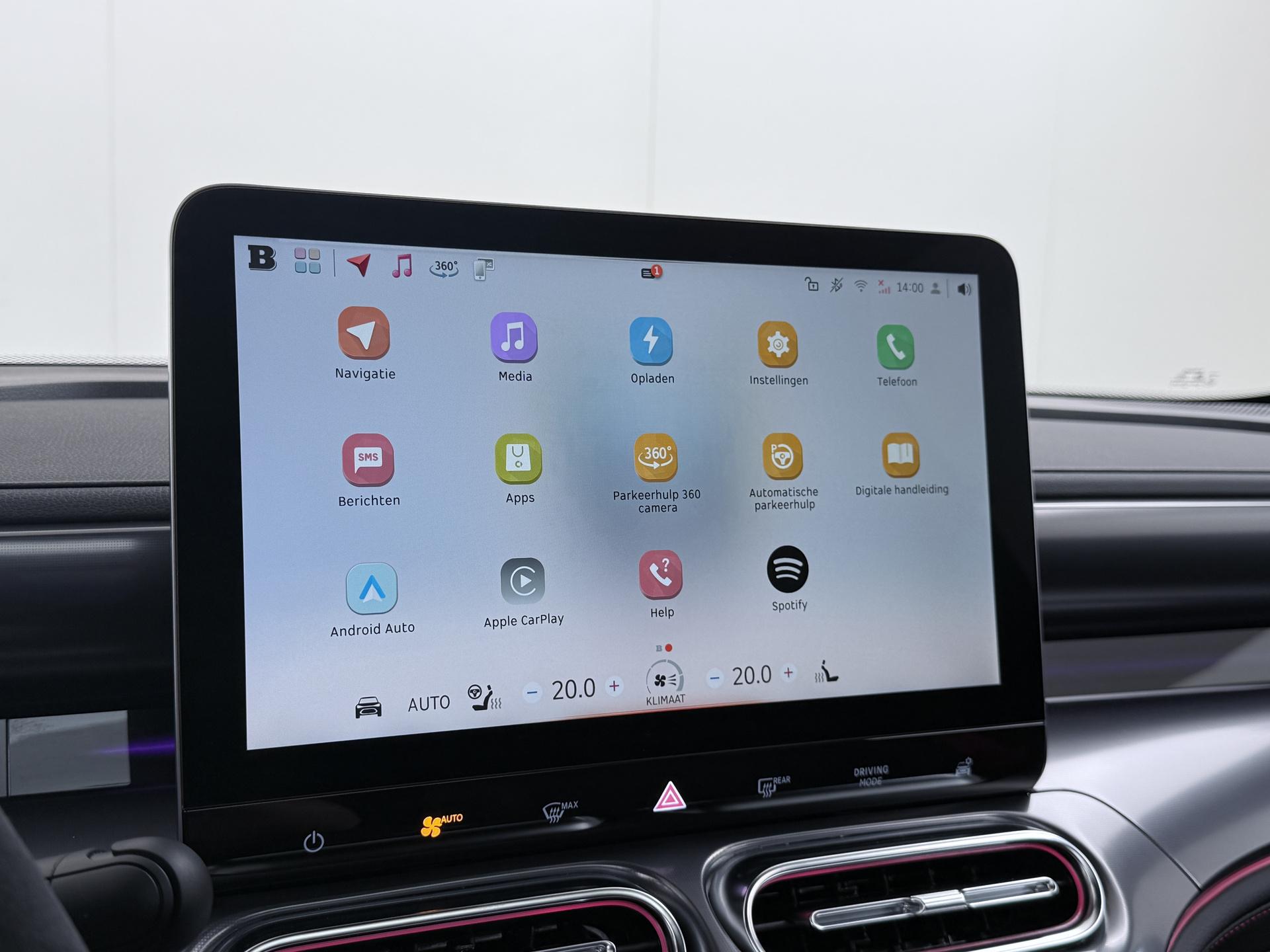 Smart #1 BRABUS 66 kWh 35