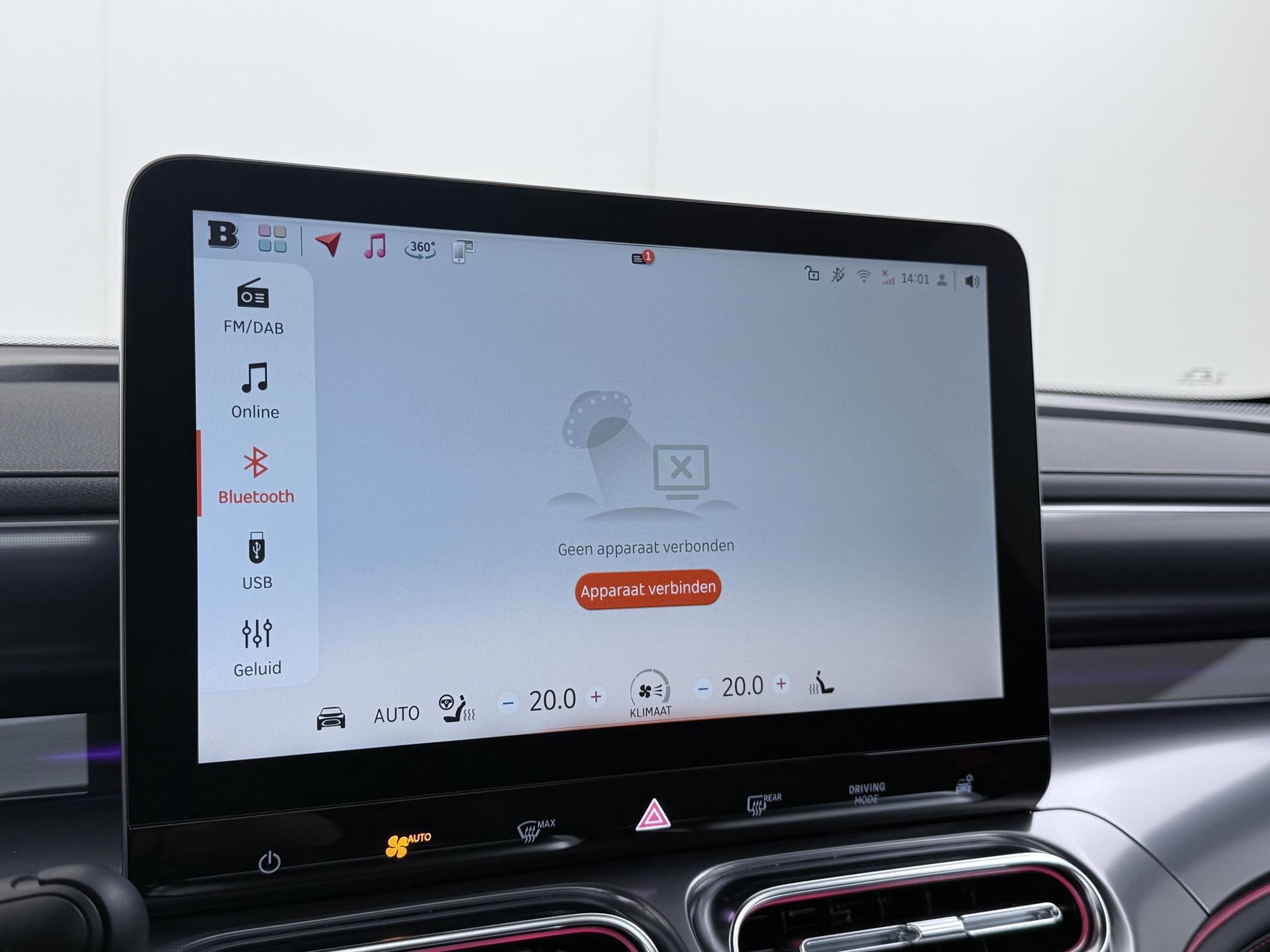 Smart #1 BRABUS 66 kWh 38