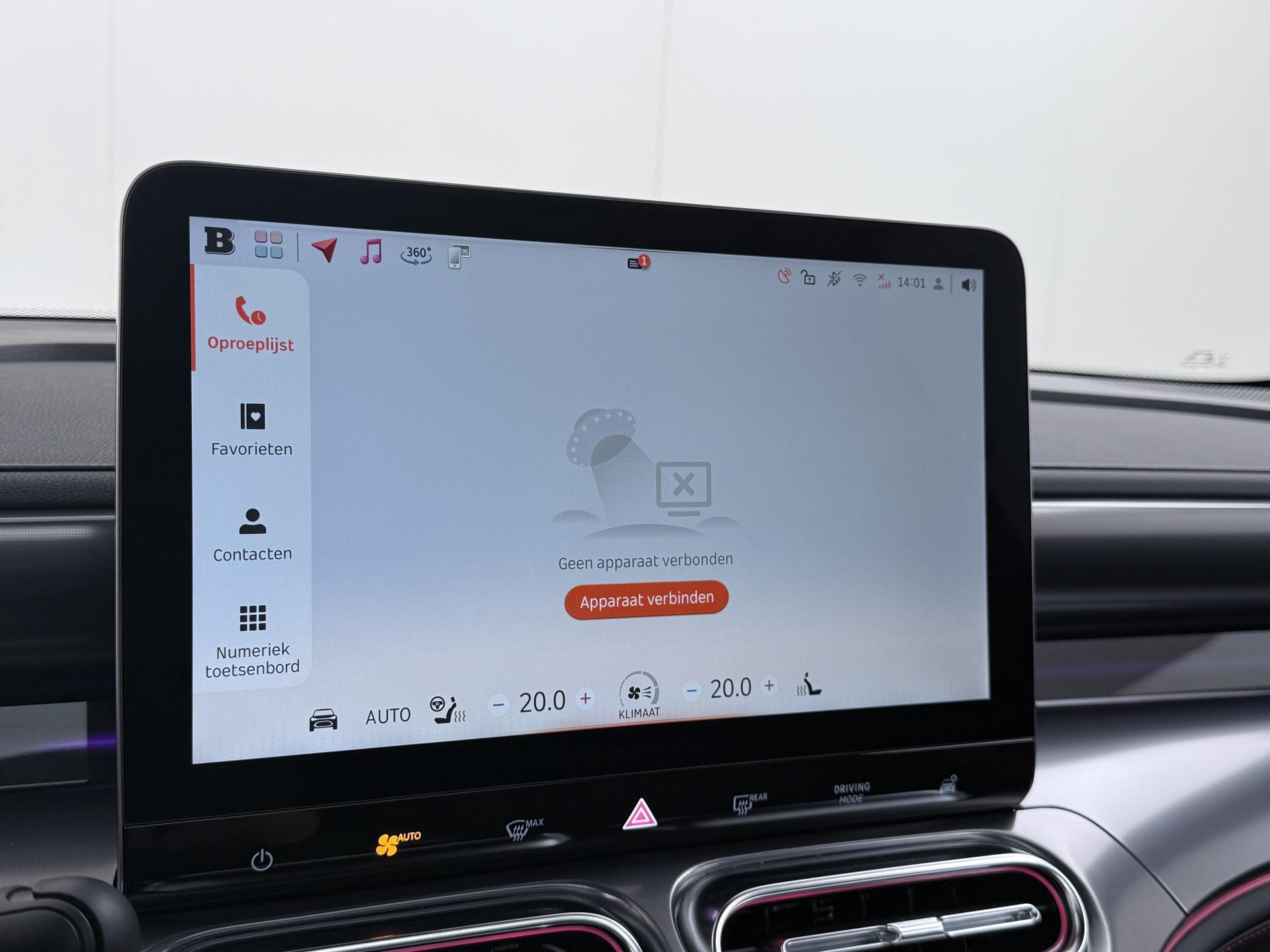 Smart #1 BRABUS 66 kWh 39