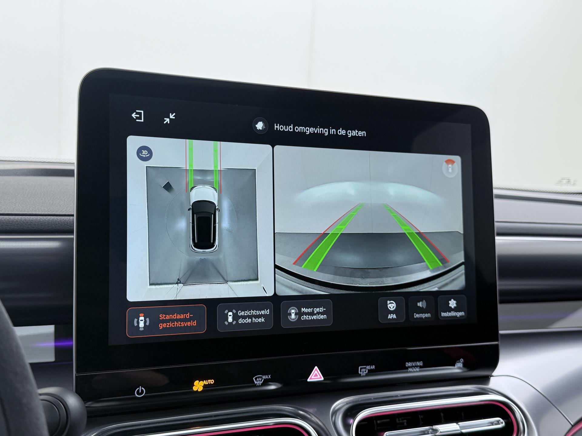 Smart #1 BRABUS 66 kWh 41