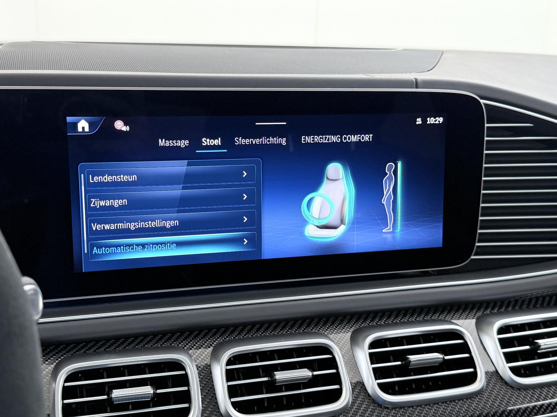 Mercedes-Benz GLE Coupé AMG 53 Hybrid 4MATIC+ Night Edition Premium Plus 50