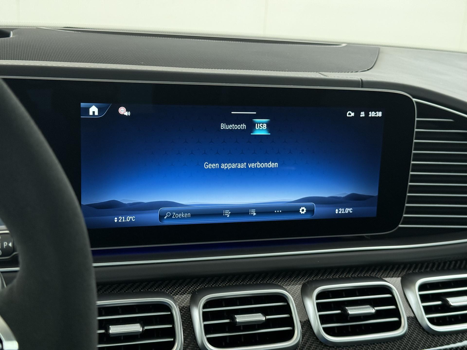 Mercedes-Benz GLE AMG 53 Hybrid 4MATIC+ Premium Plus 53