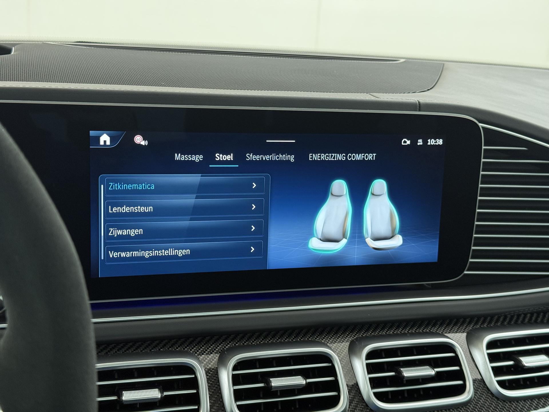 Mercedes-Benz GLE AMG 53 Hybrid 4MATIC+ Premium Plus 57