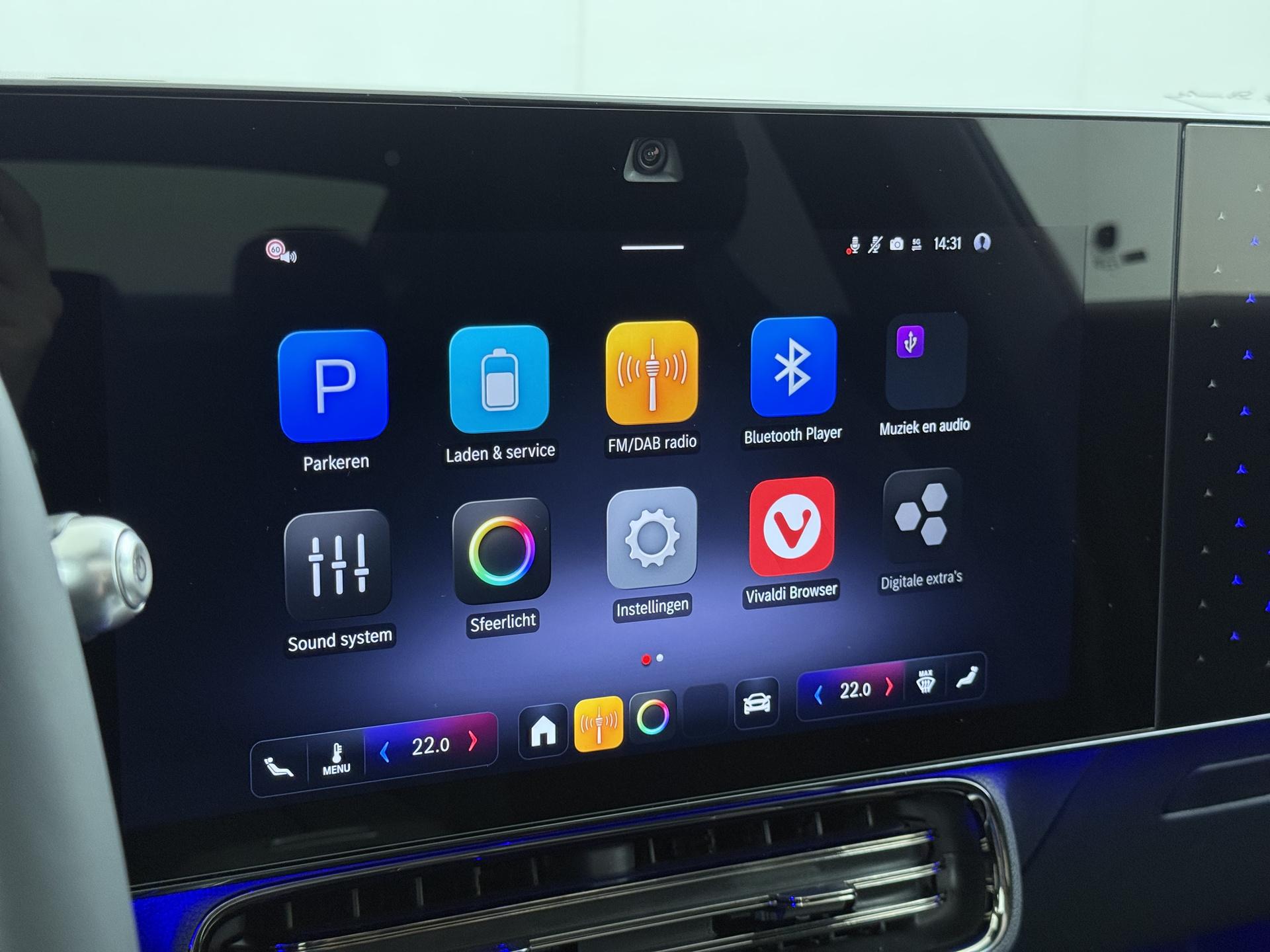 Mercedes-Benz CLA-Klasse 250+ Launch Edition 85 kWh 34