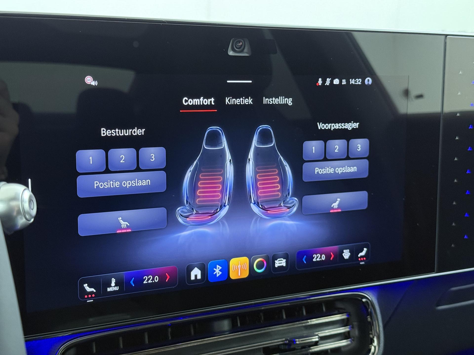 Mercedes-Benz CLA-Klasse 250+ Launch Edition 85 kWh 40