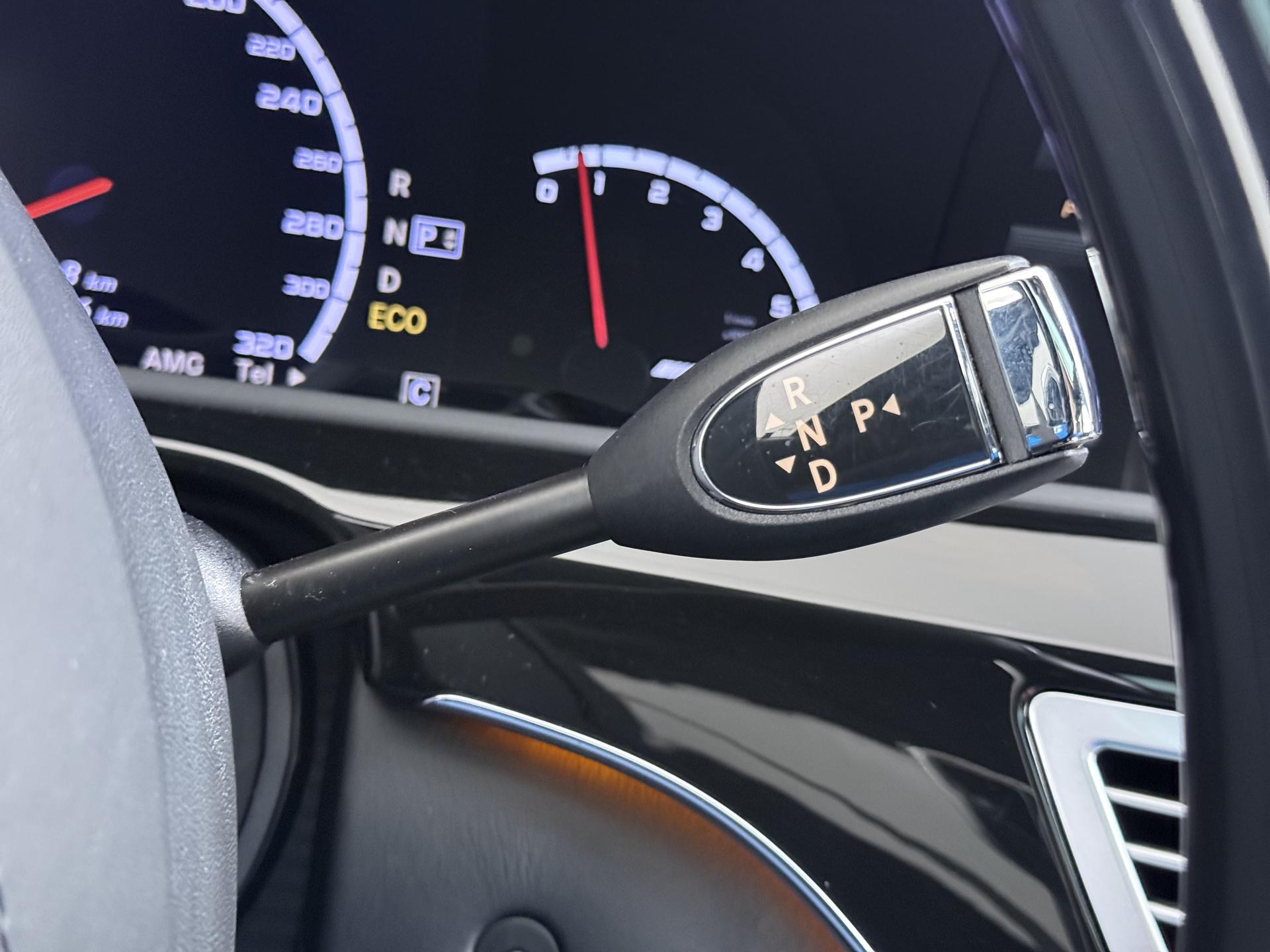 Mercedes-Benz S-Klasse S 63 AMG Lang 35