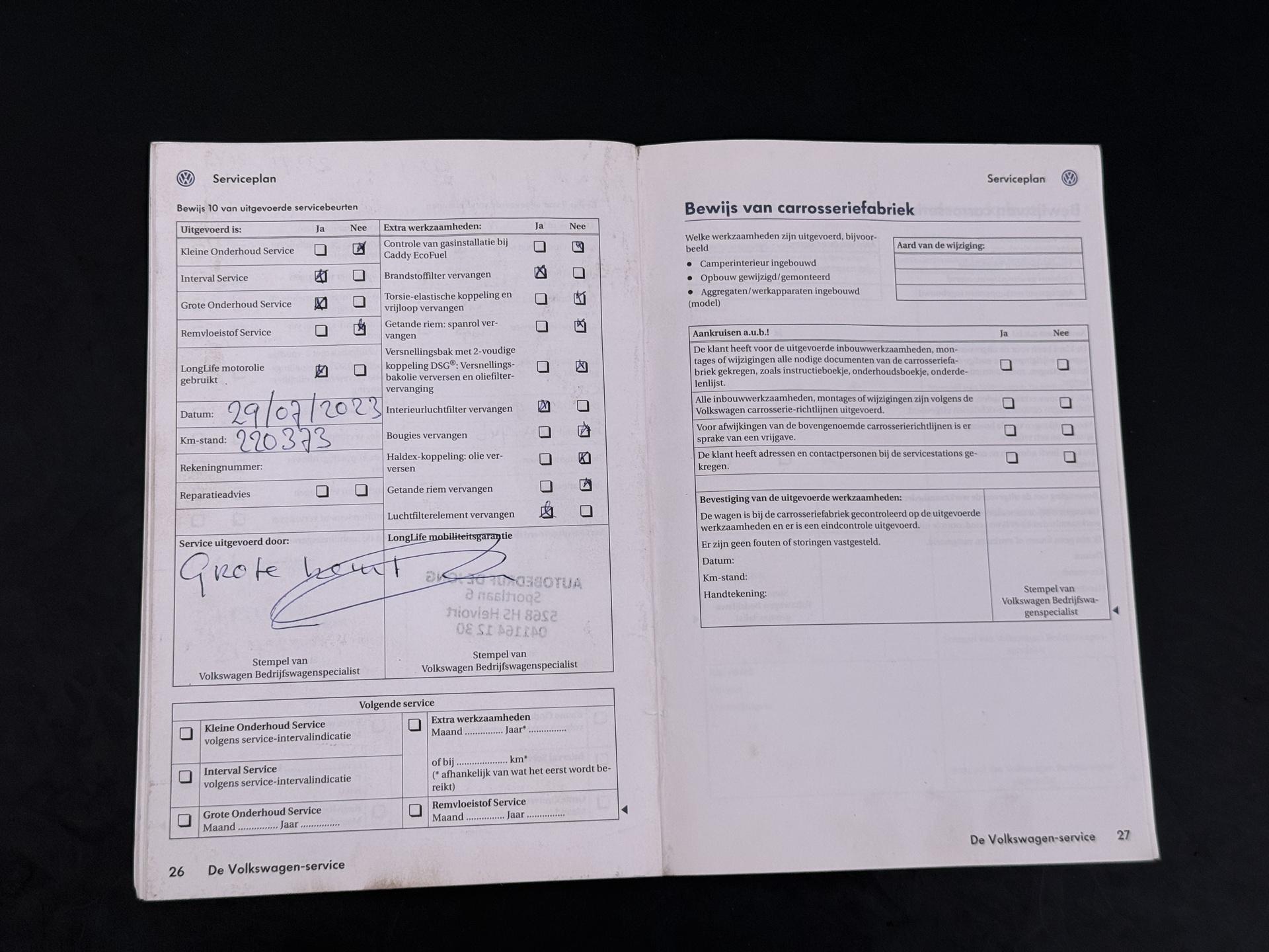 Volkswagen Transporter 2.5 TDI 340 Trendline DC 7