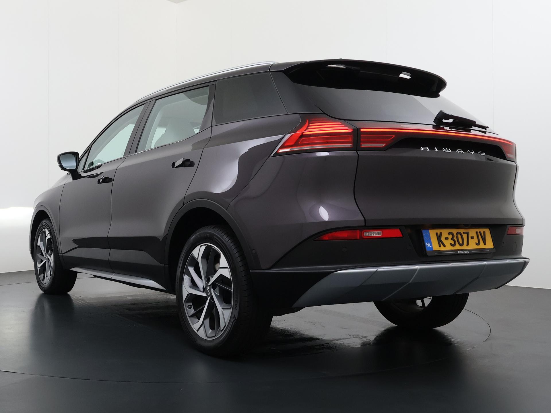 Aiways U5 63kWh Showroom 1