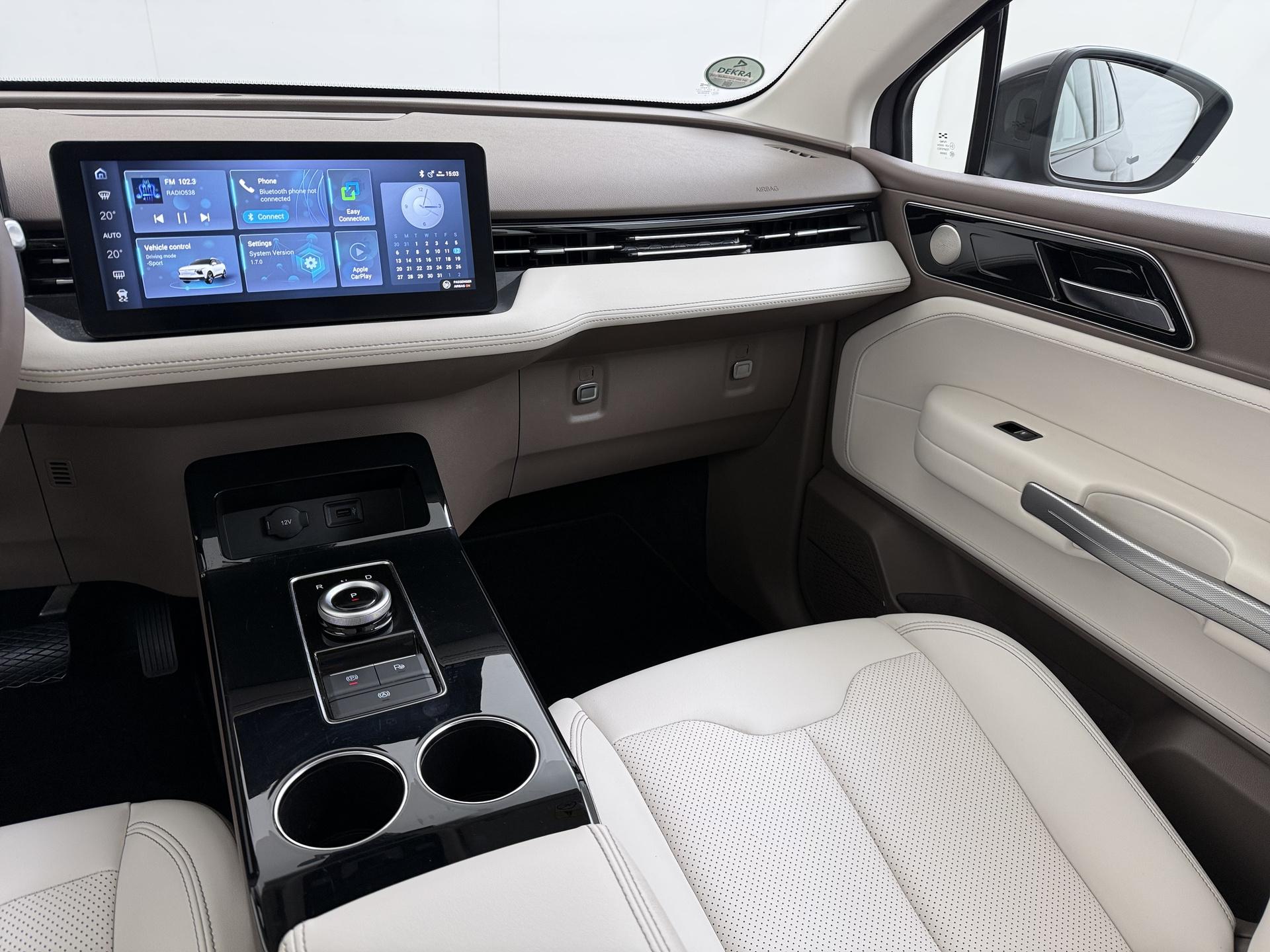 Aiways U5 63kWh Showroom 19