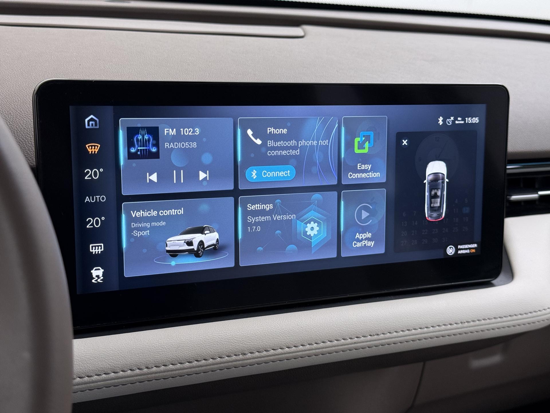 Aiways U5 63kWh Showroom 25