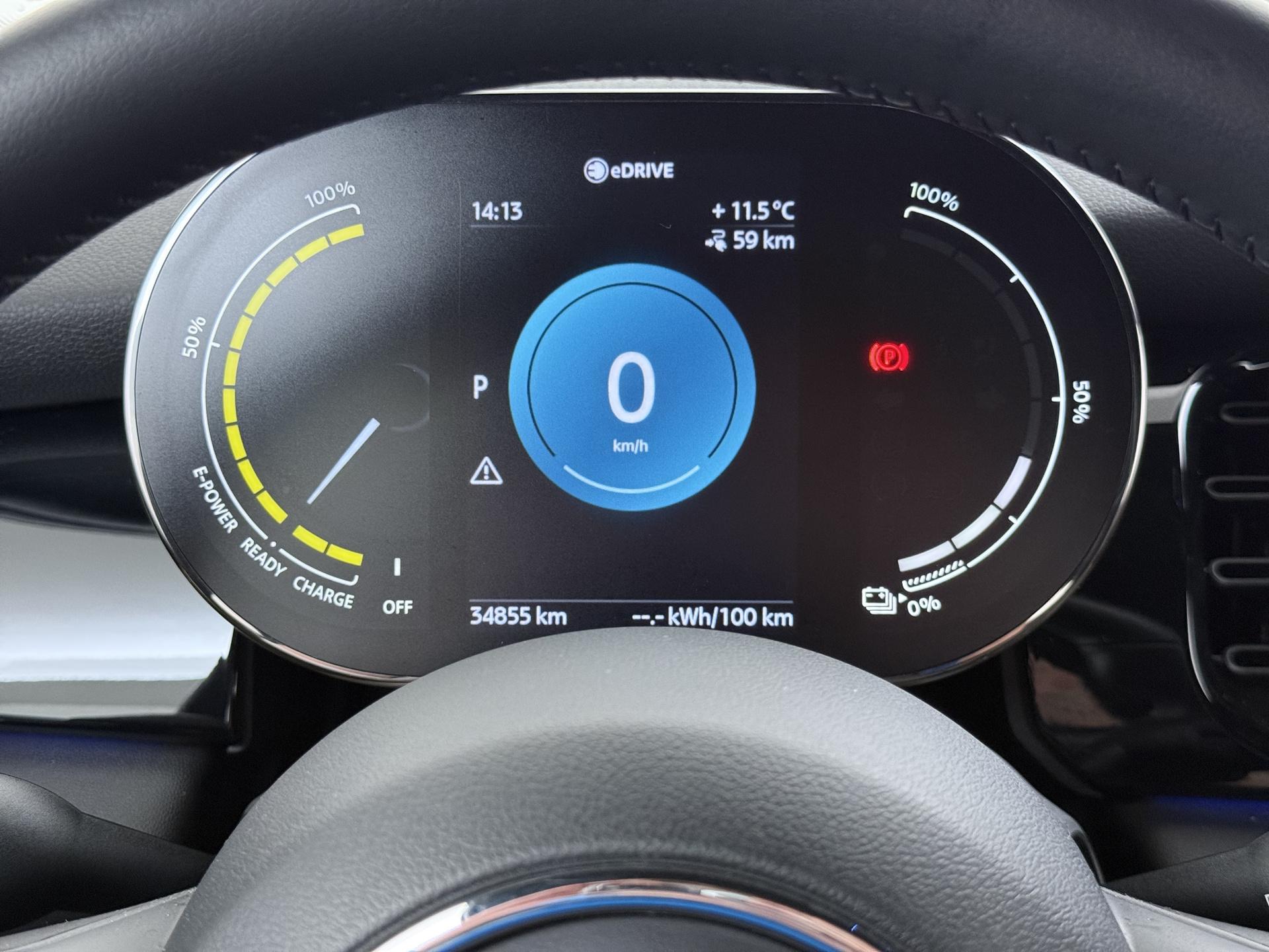 Mini Mini Electric Business Edition 33 kWh 4