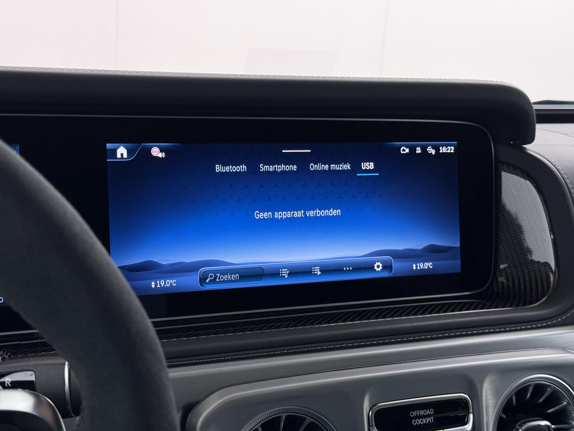 Mercedes-Benz G-klasse AMG 63 MY'25 53