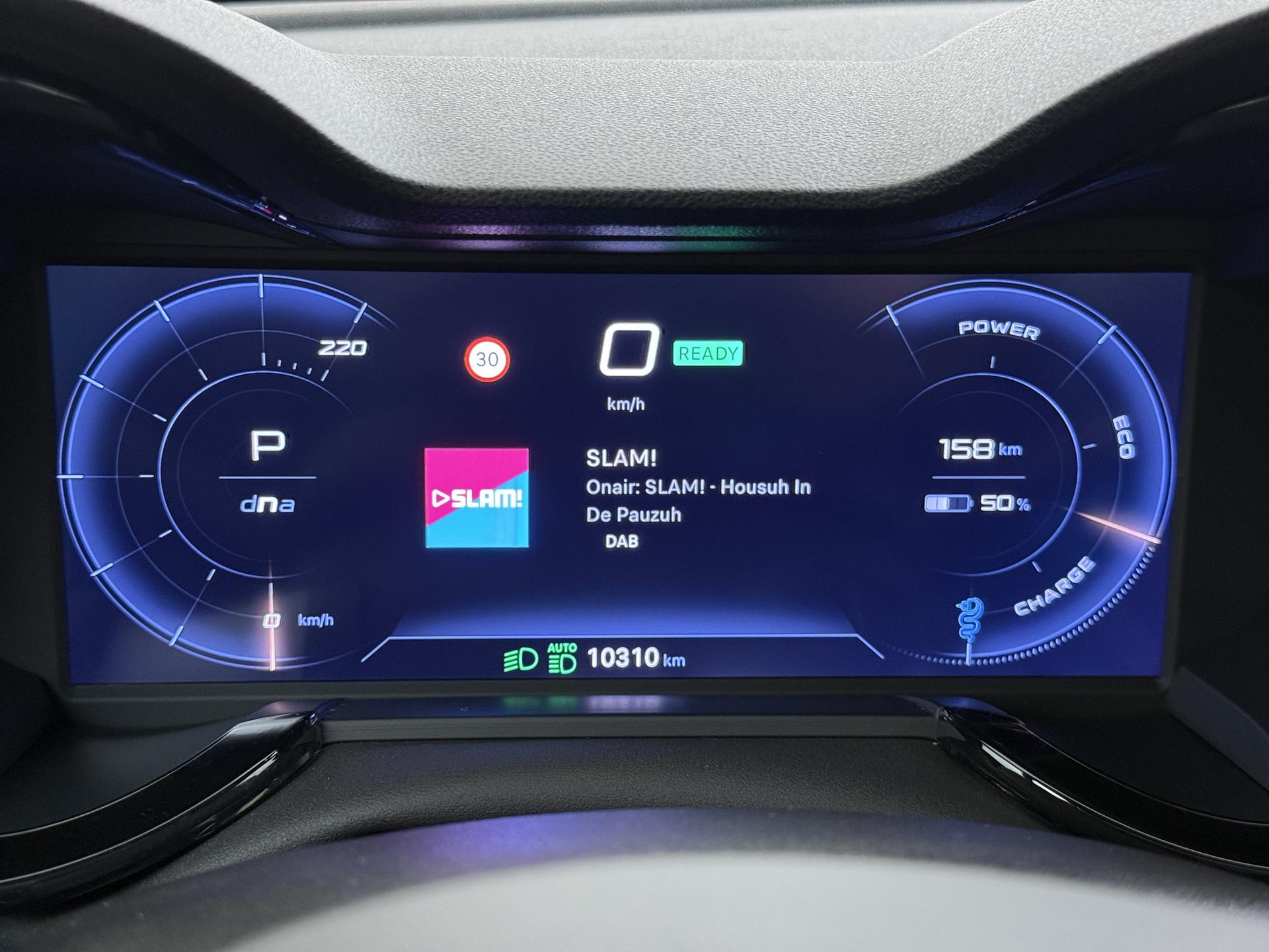 Alfa Romeo Junior Elettrica 54 kWh 21