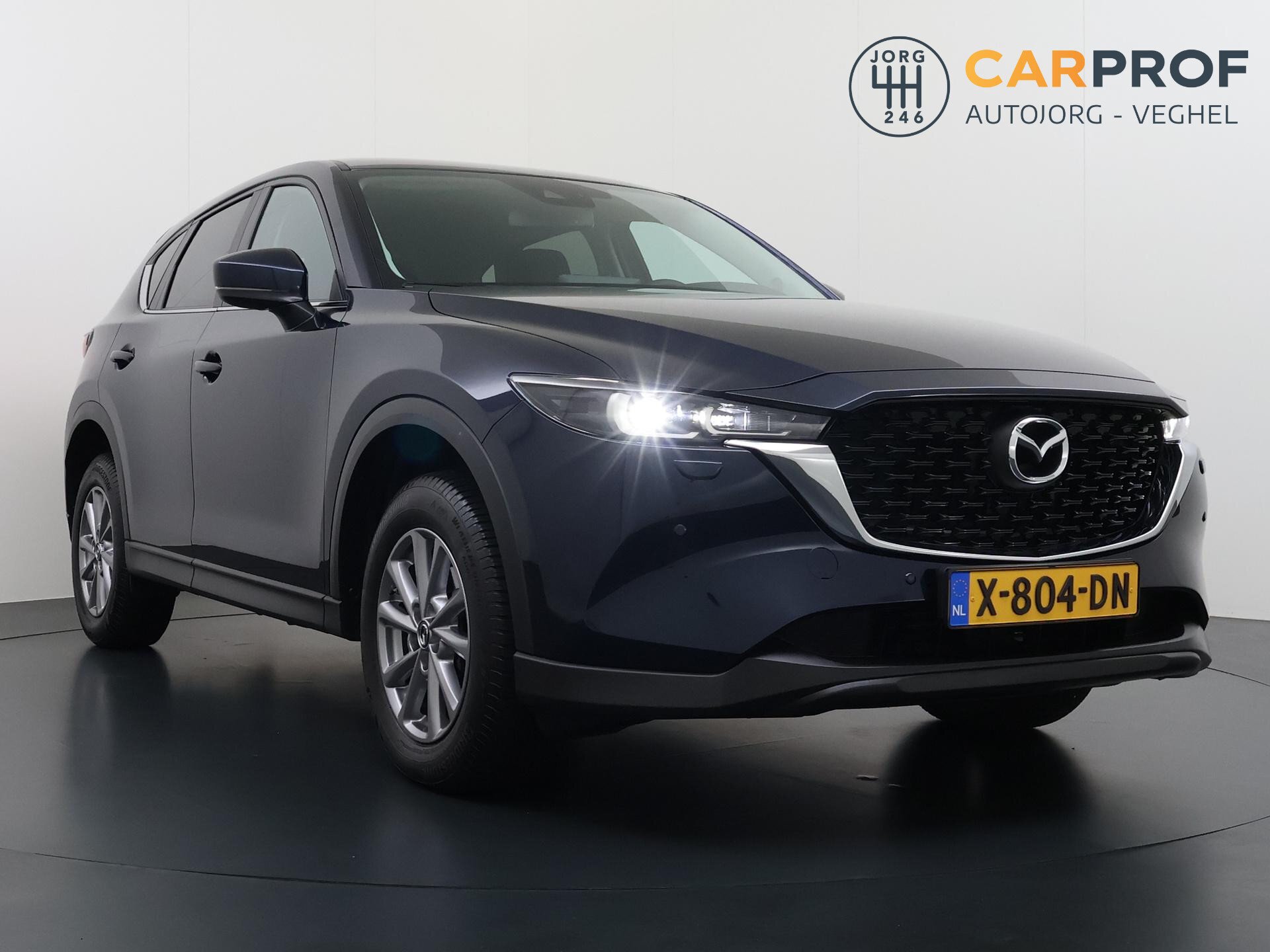 Mazda CX-5 2.0 e-SkyActiv-G M Hybrid 165 Centre-Line 3