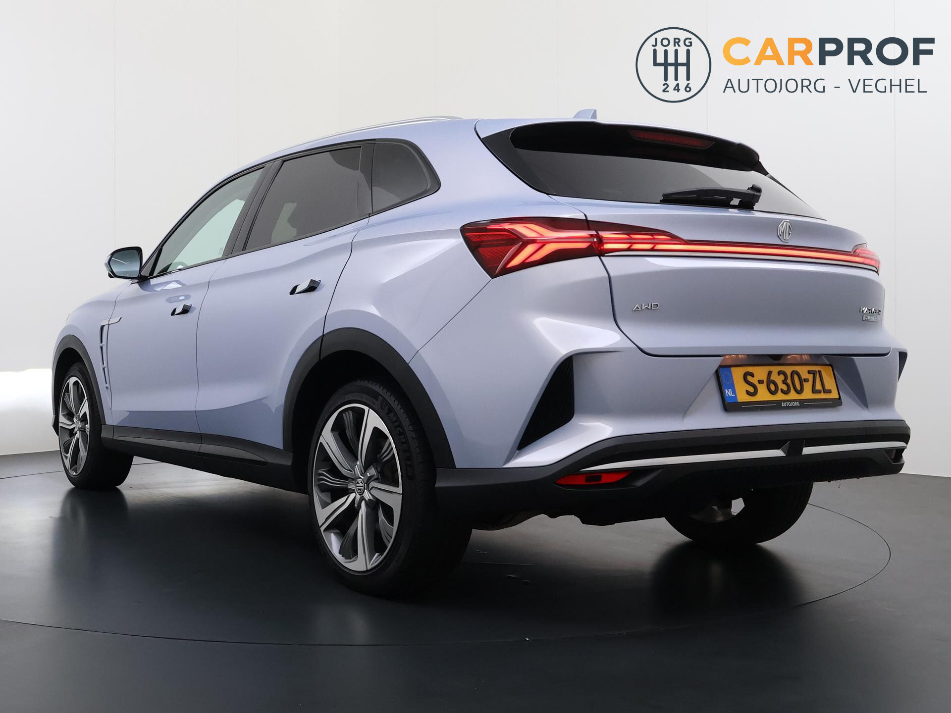 MG Marvel R Exclusive 70 kWh 1