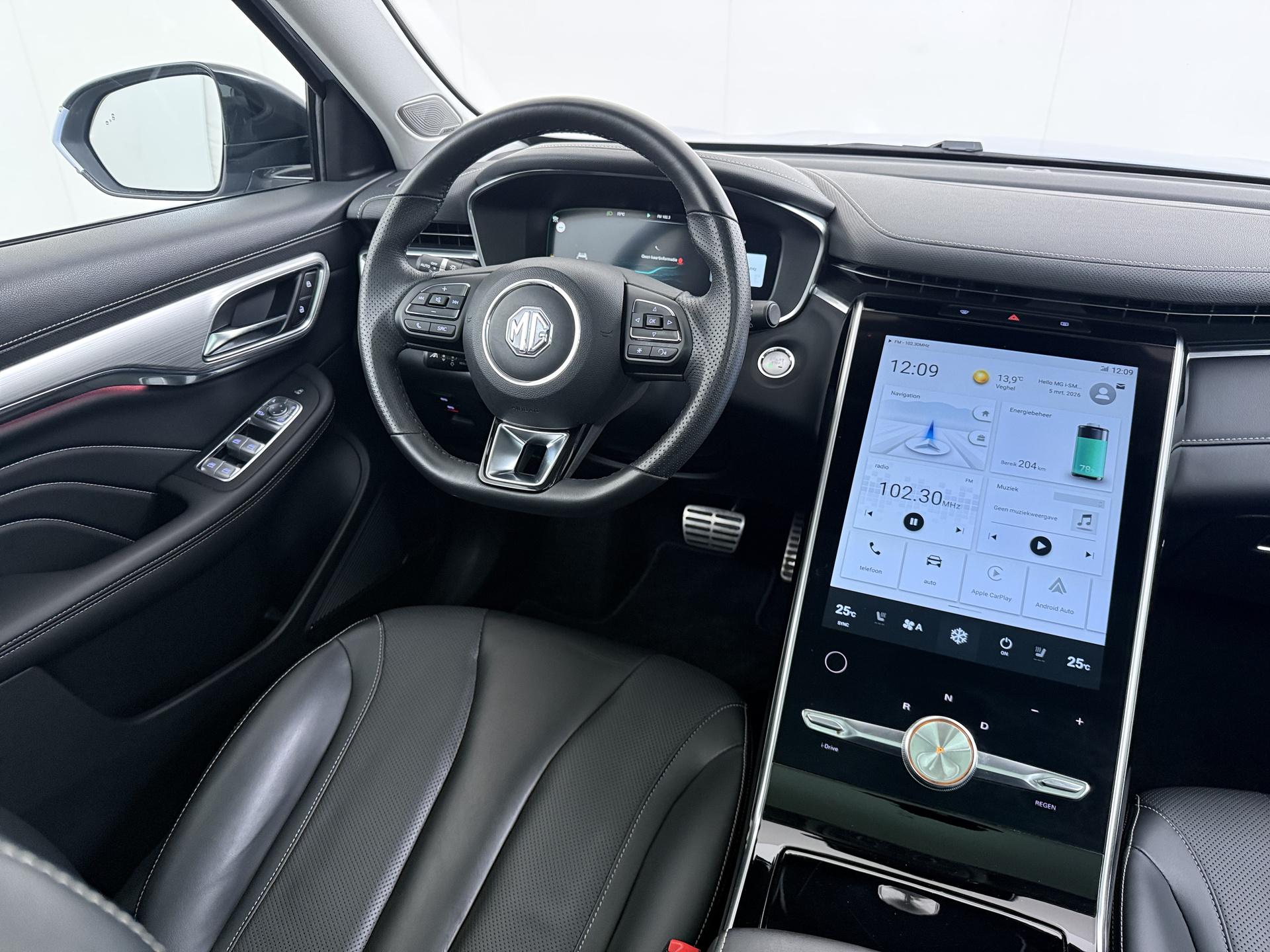 MG Marvel R Exclusive 70 kWh 22