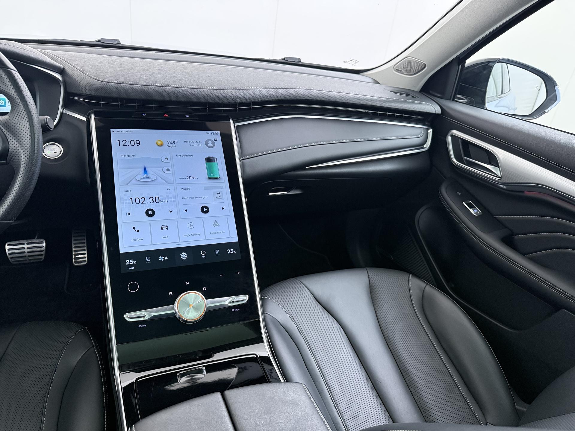 MG Marvel R Exclusive 70 kWh 23