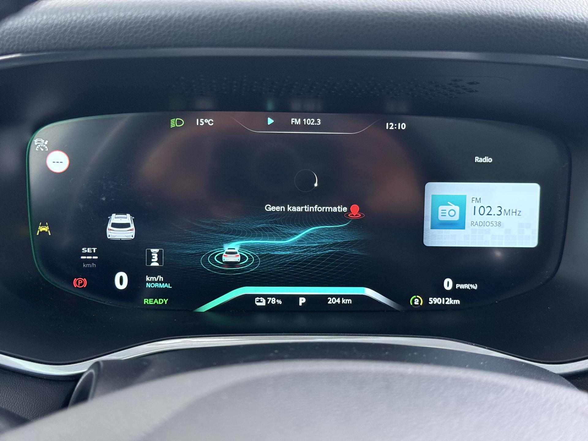 MG Marvel R Exclusive 70 kWh 28