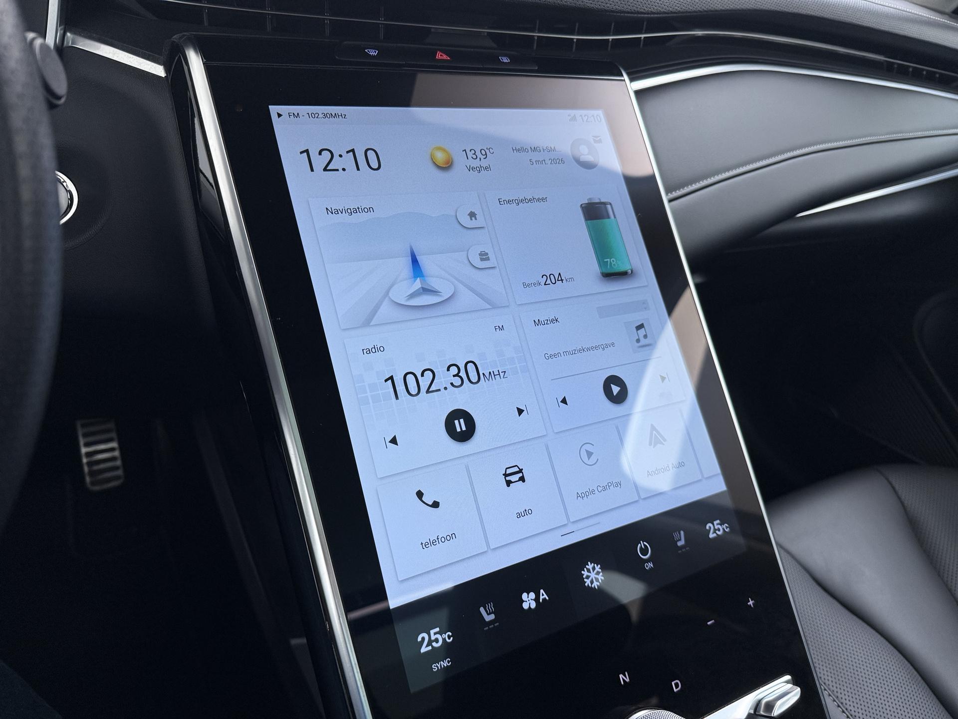 MG Marvel R Exclusive 70 kWh 29